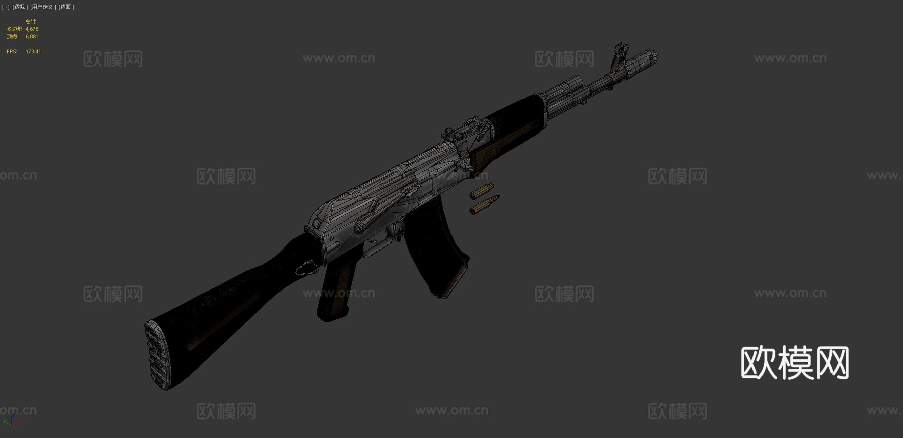 AK74msu模型