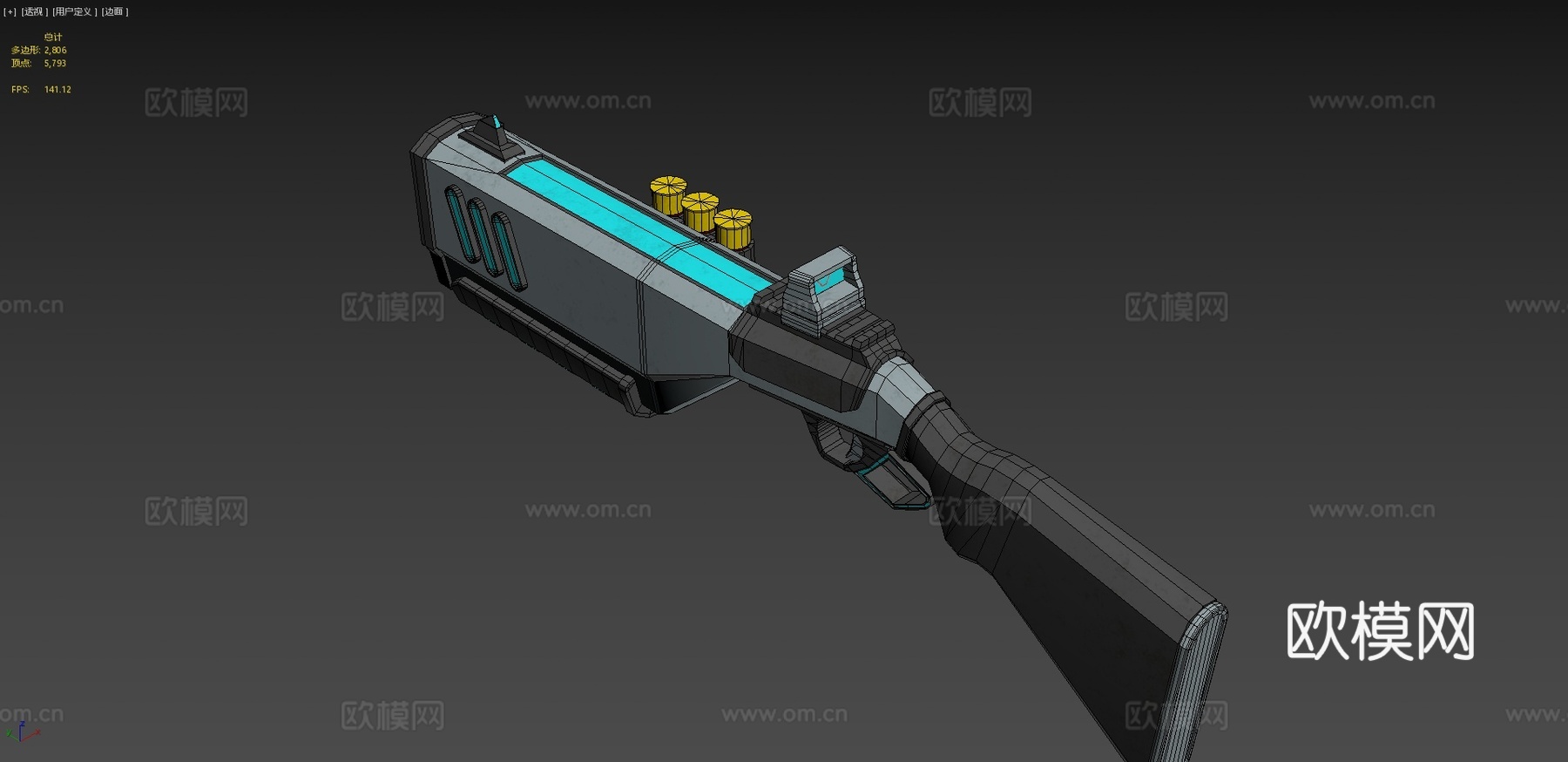 散弹枪为最终项目GD483d模型