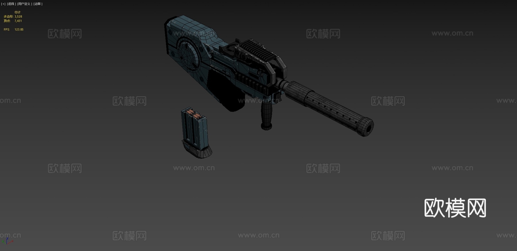科幻SMG3d模型