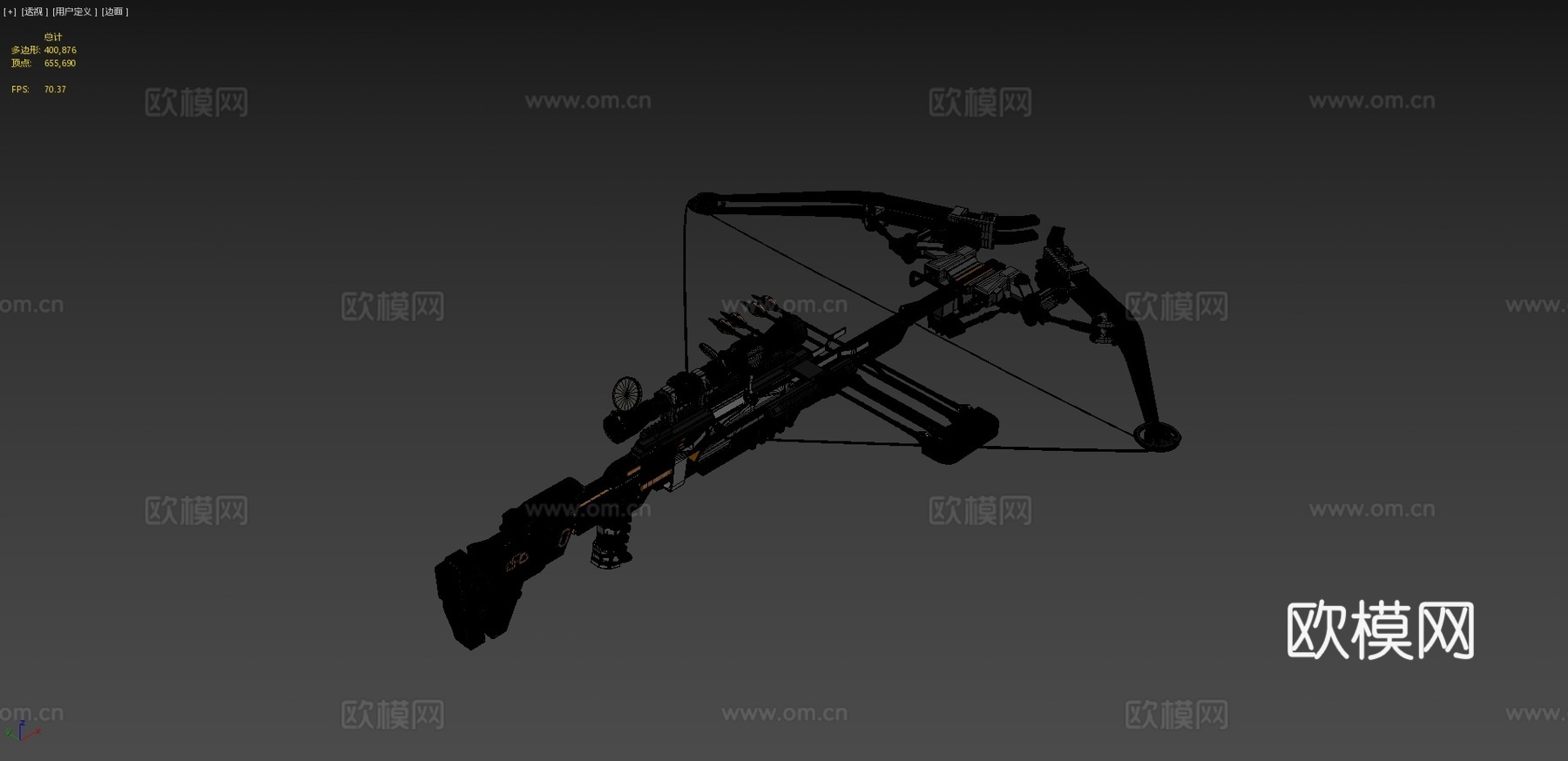 来自 APEX 工厂的长距离十字弓3d模型