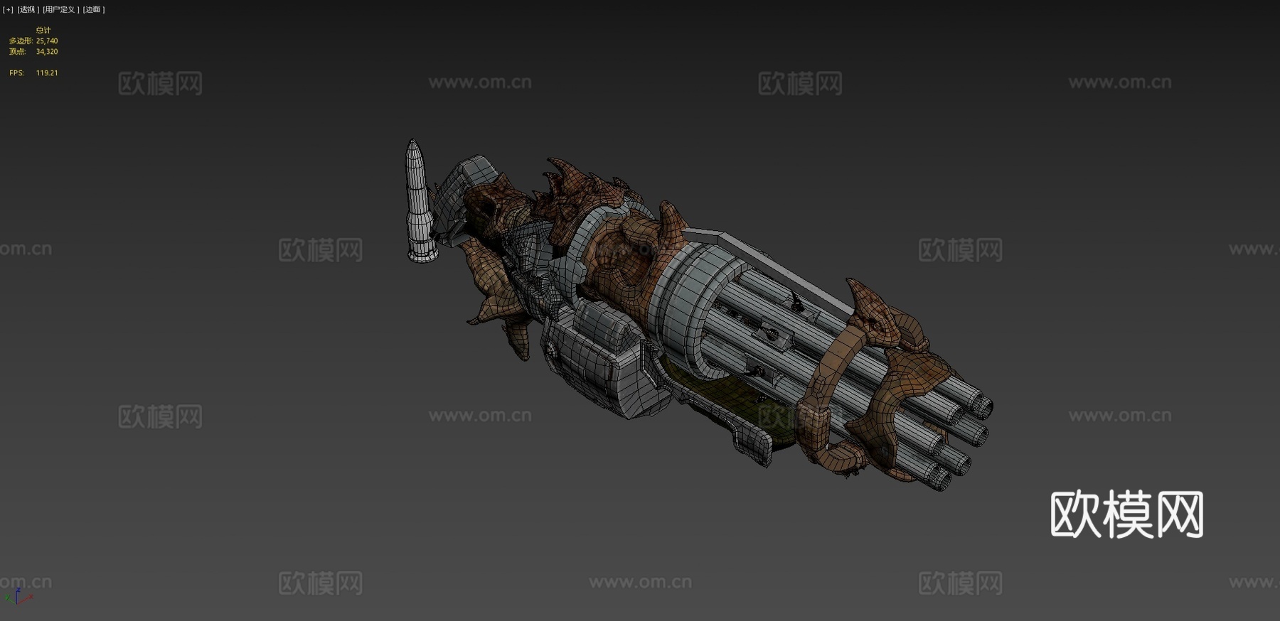 Arma Unreal3d模型