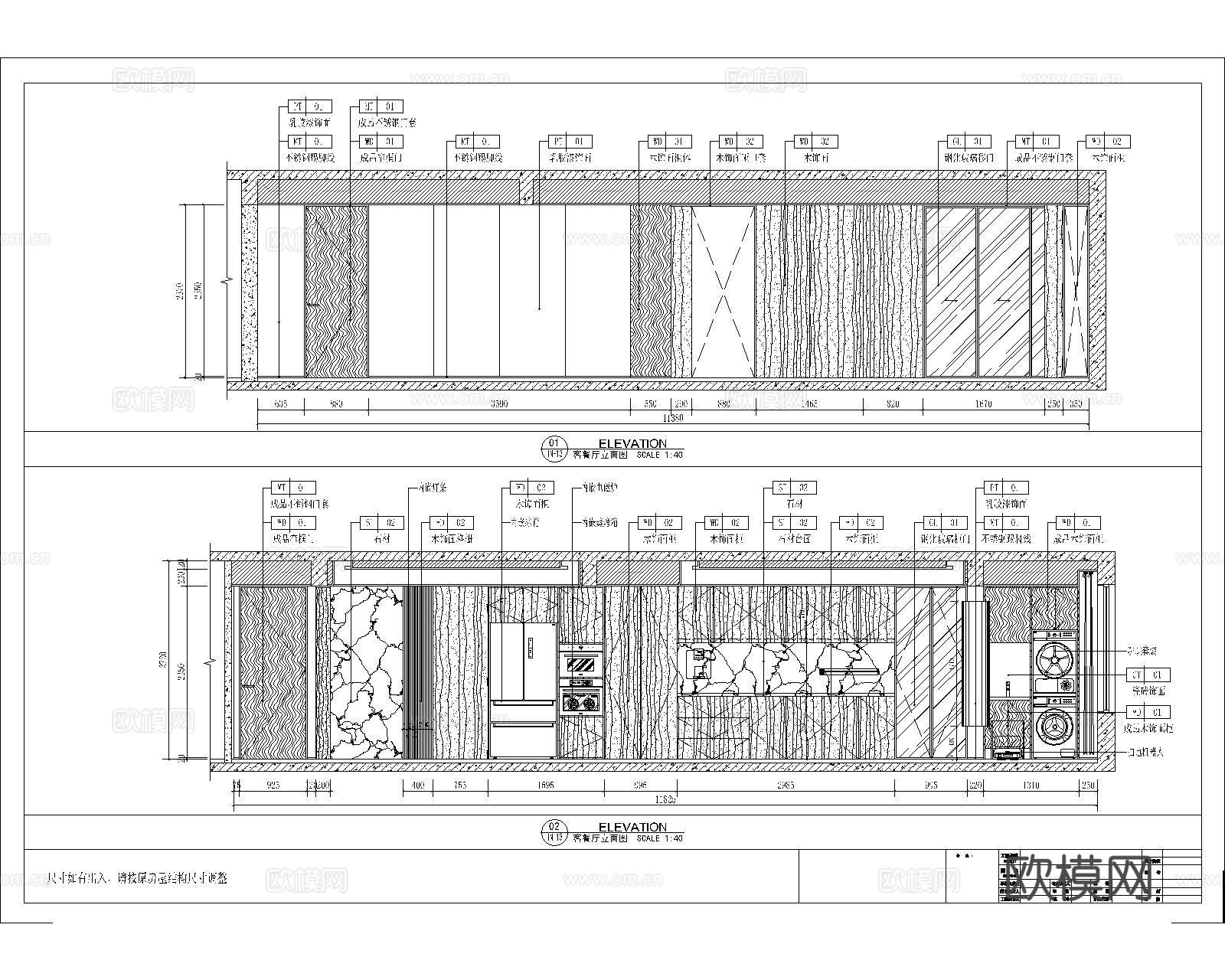 193㎡大平层平面布局图意式施工图CAD图纸cad施工图