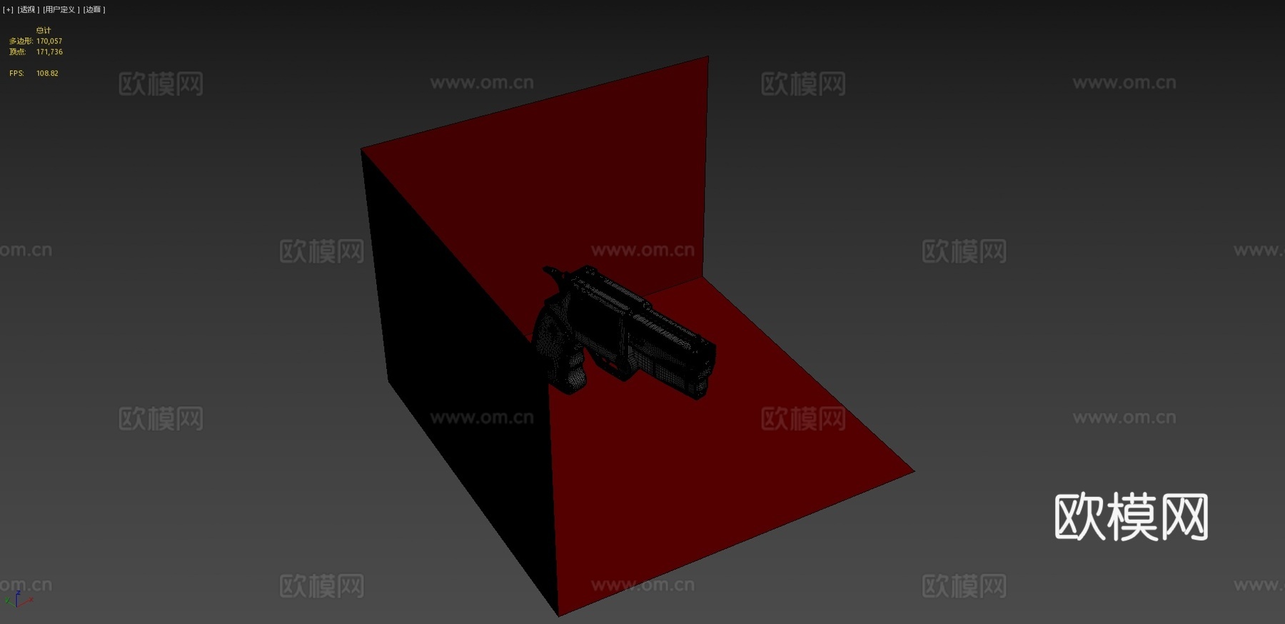 Cgc左轮手枪3d模型