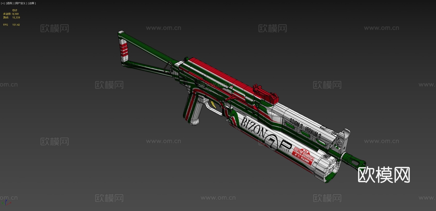 PP-Bizon - Munari3d模型