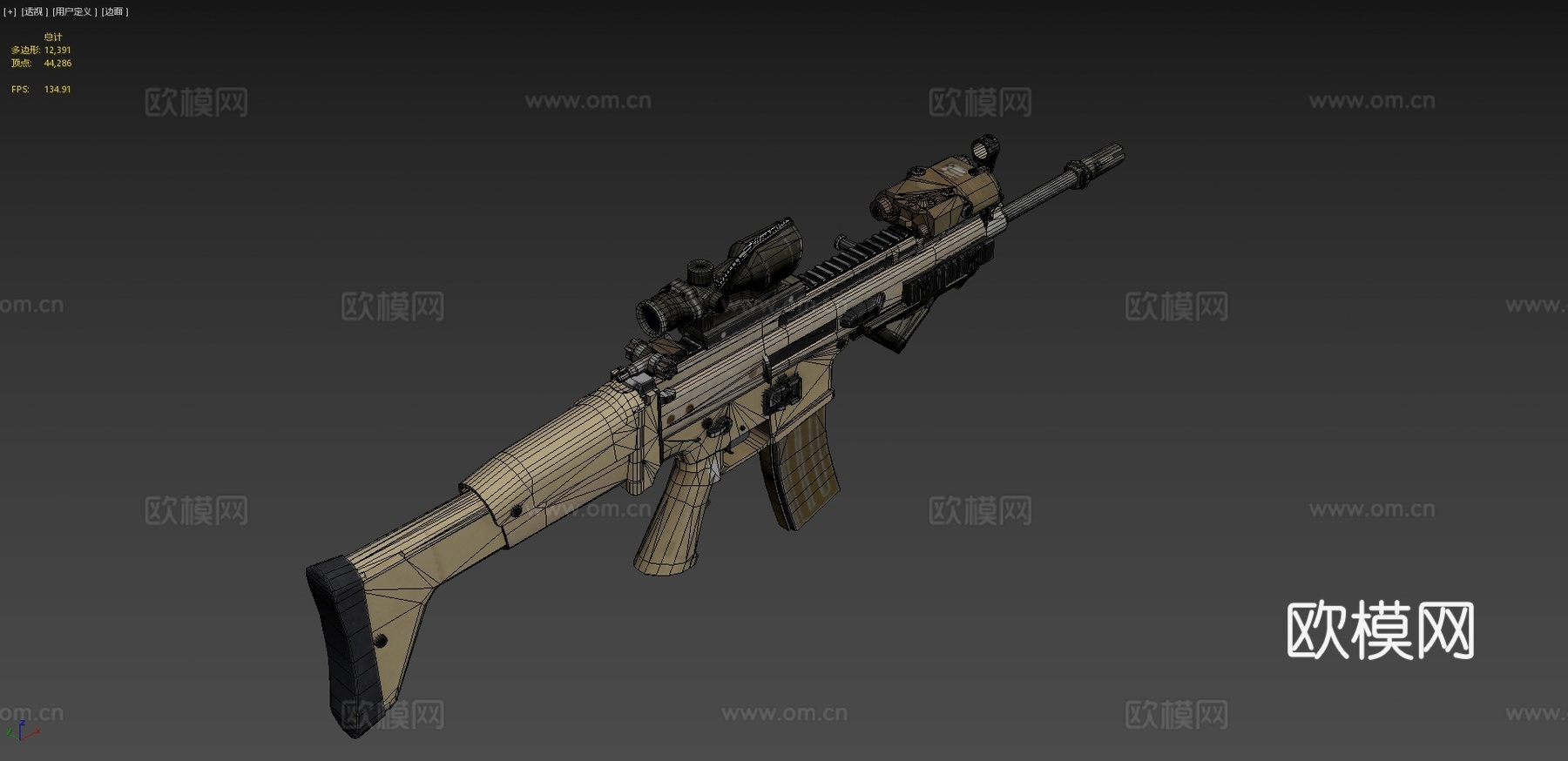 东京Marui SCAR-L3d模型