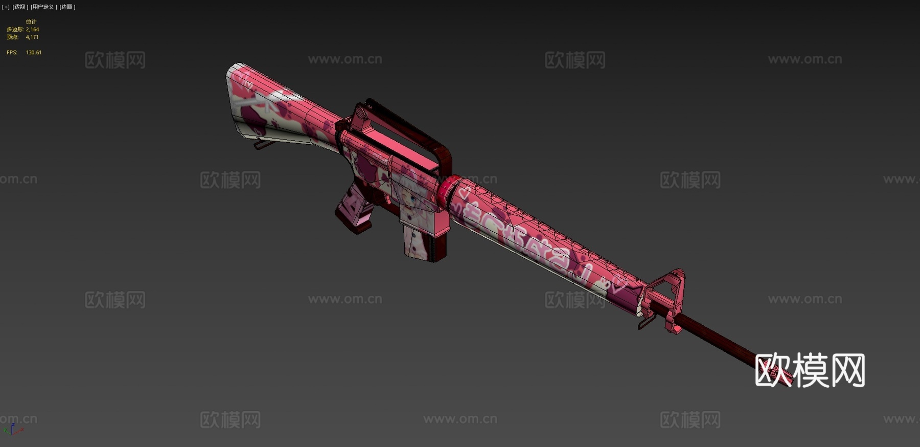 M16vn——甜猫耳大暴动3d模型