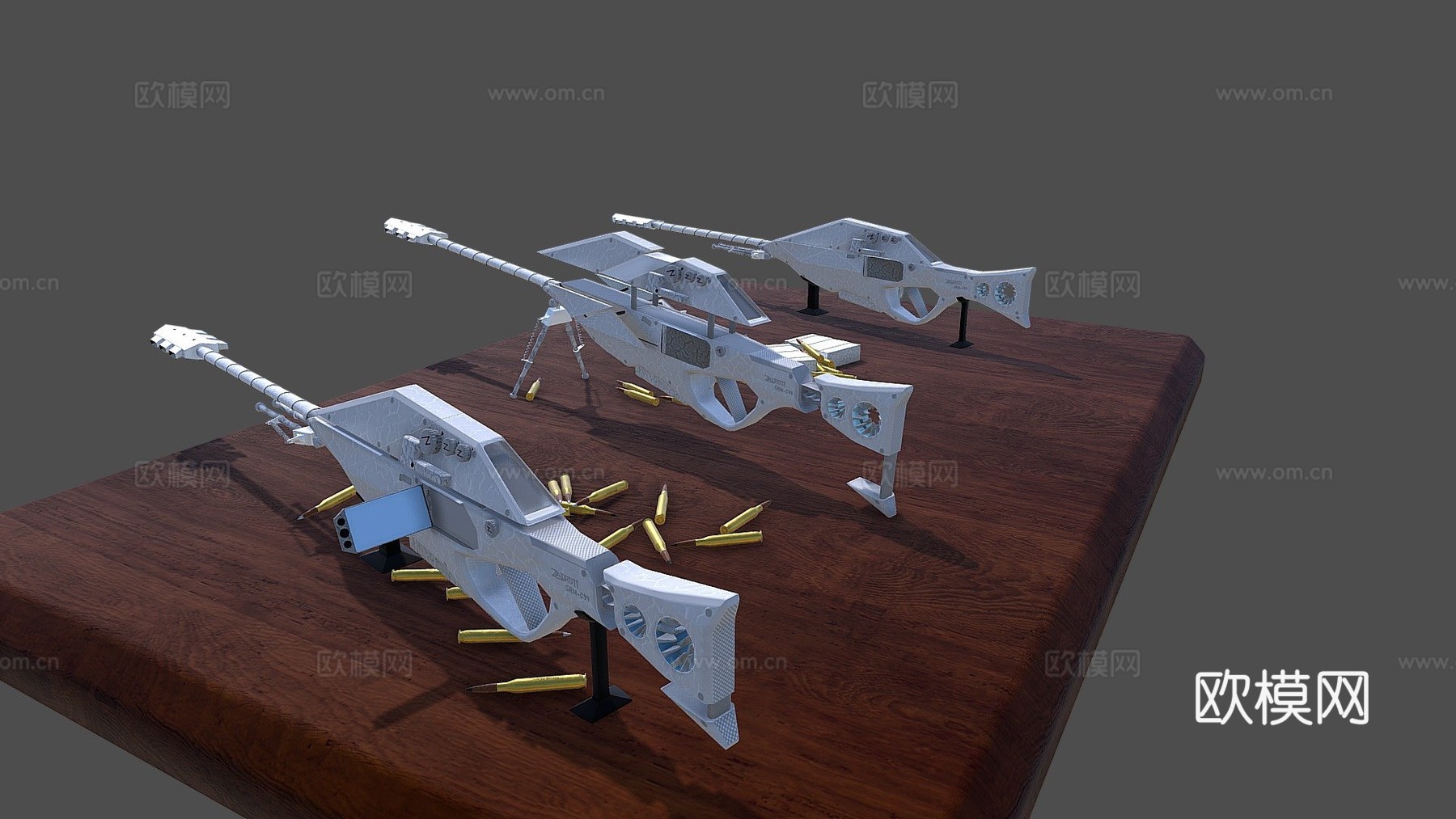 狙击步枪SRM-C99 - 北极3d模型