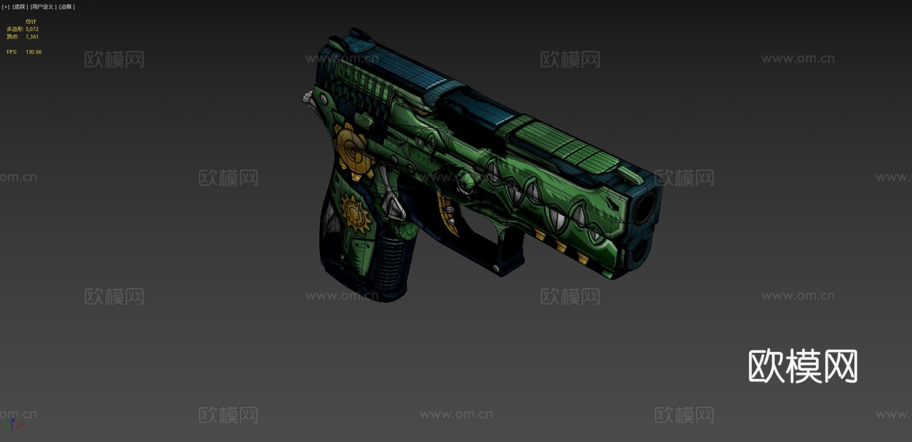 P228 CSGO 随机皮肤3d模型