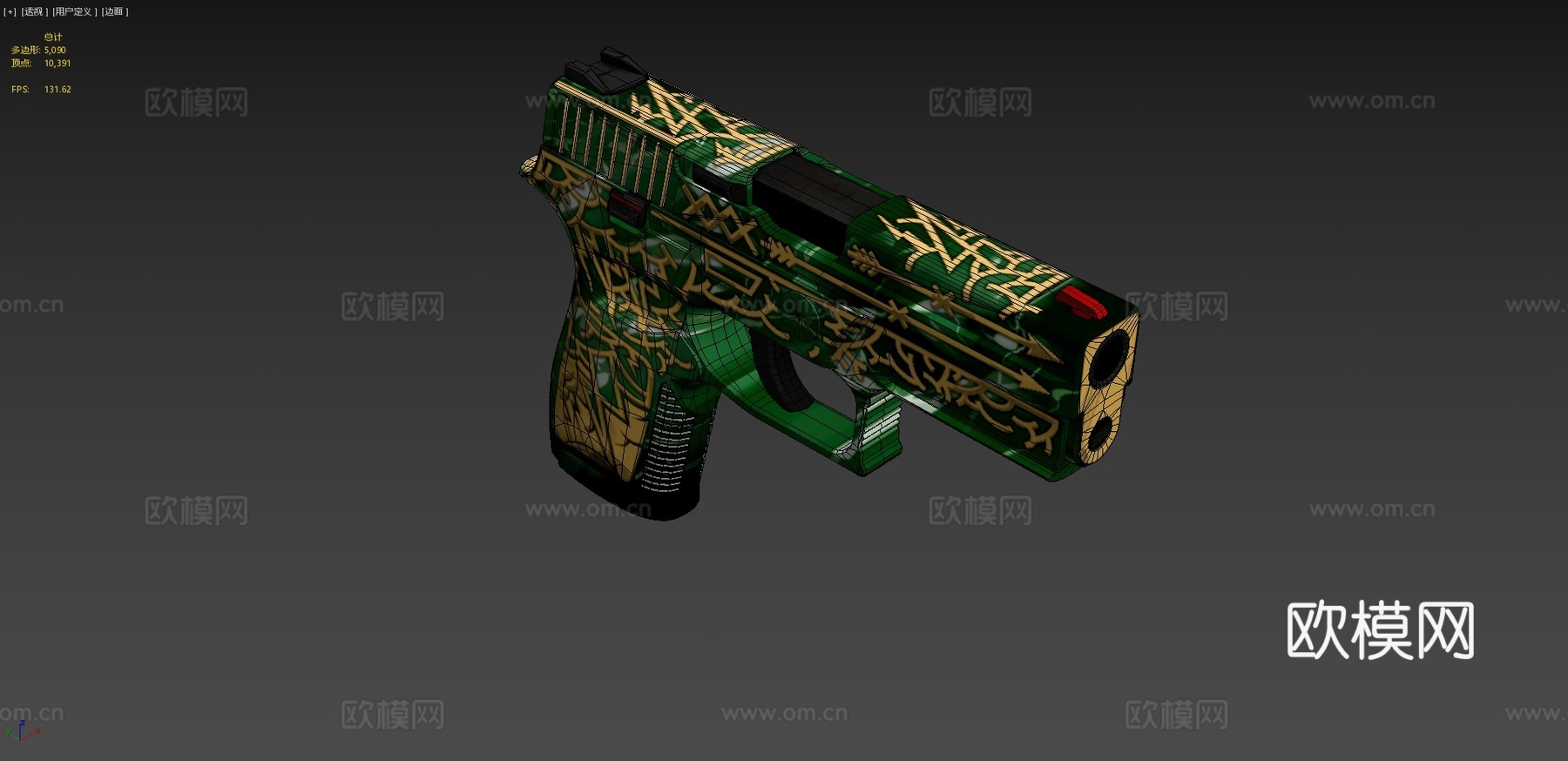 P250 =神之愤怒=3d模型