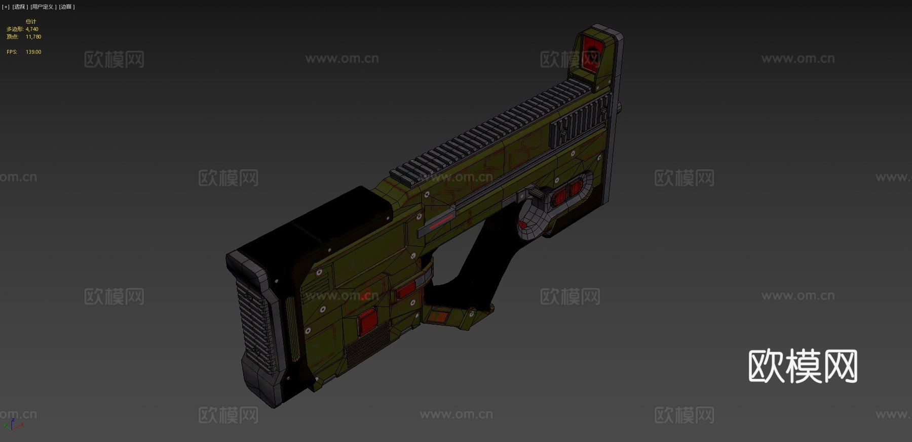 科幻能量PDW3d模型
