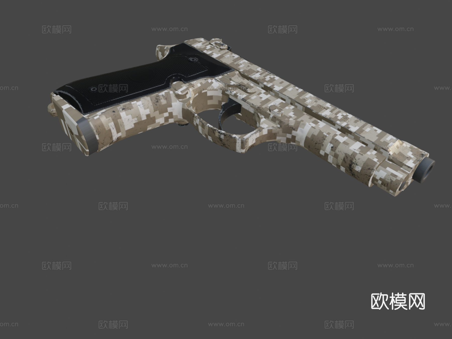 沙漠数字 - P92 - PUBG3d模型
