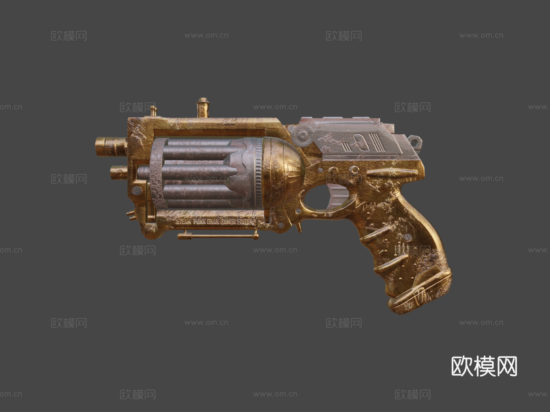 蒸汽朋克武器3d模型