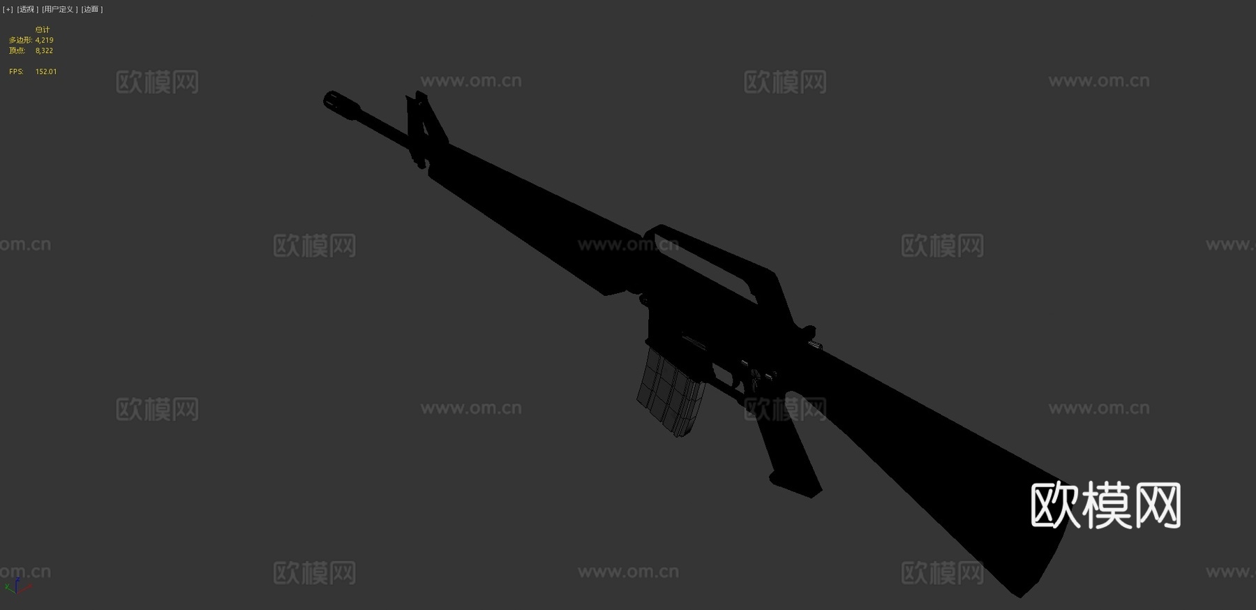 M16A1su模型