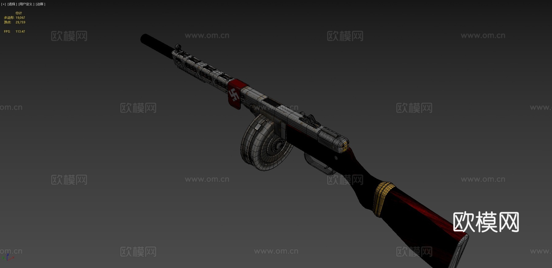 PPSH-2 改装3d模型