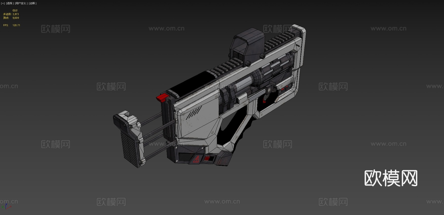 等离子手枪3d模型