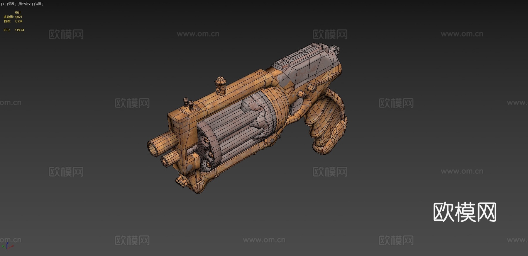蒸汽朋克武器3d模型