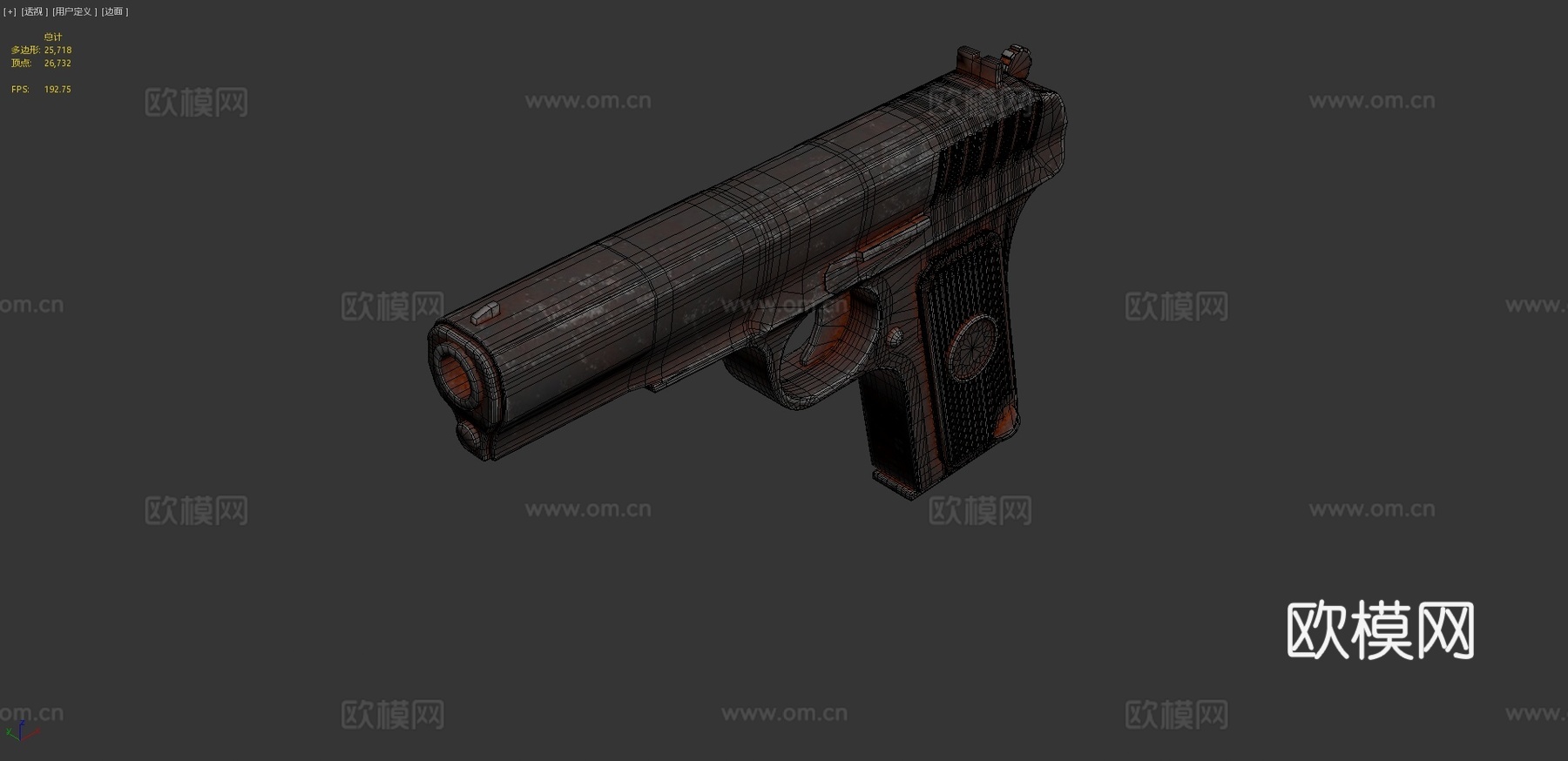 TT-30手枪（俄罗斯半自动手枪）Retopsu模型