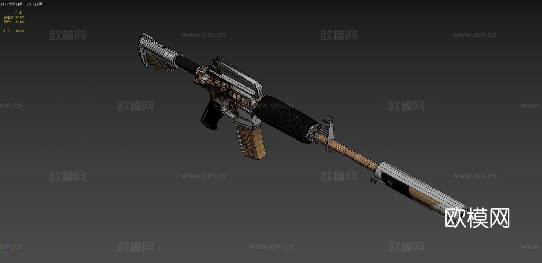 M4A1S - 国王之光3d模型