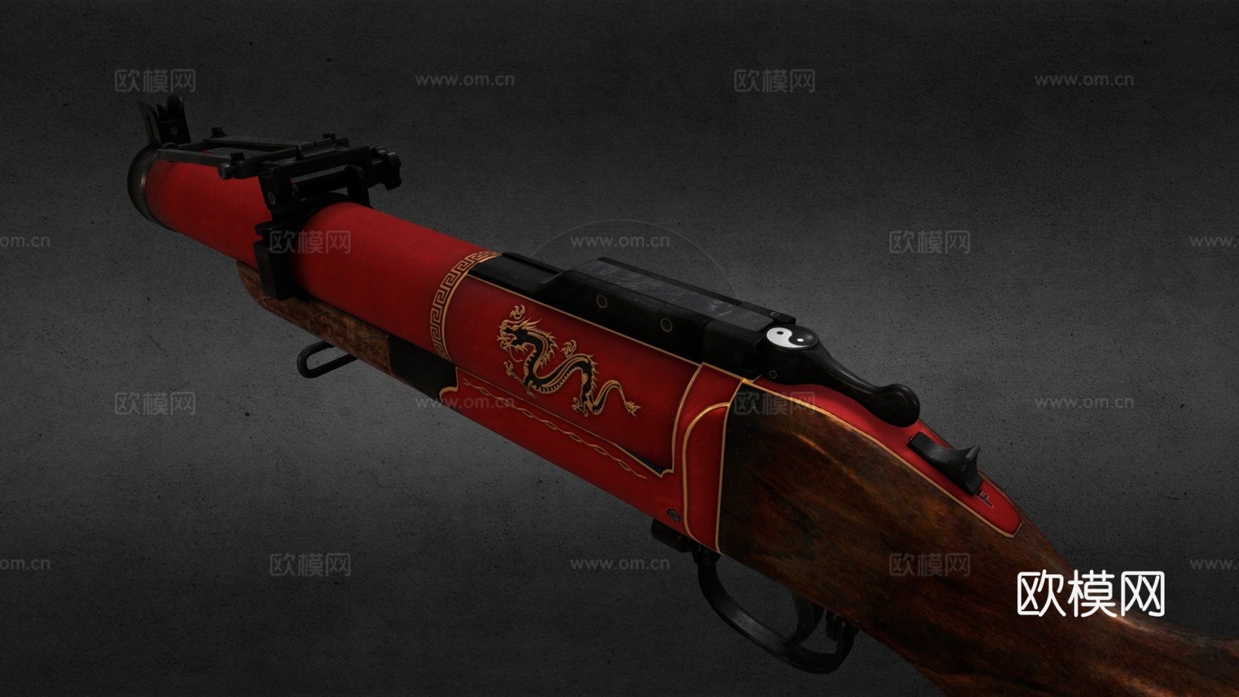 阴阳 - M793d模型