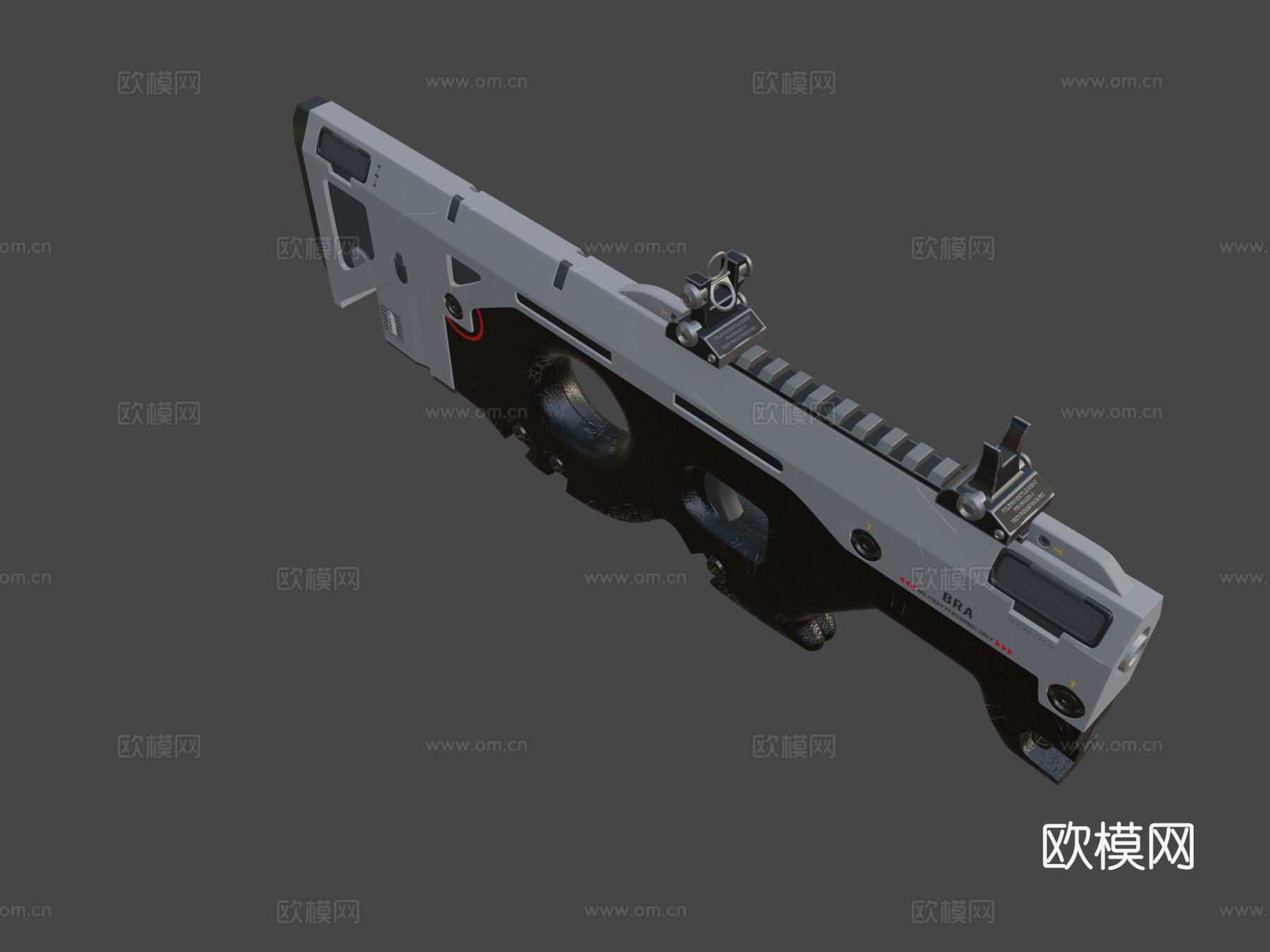 埃登·古拉齐乌的紧凑型武器设计复制品su模型