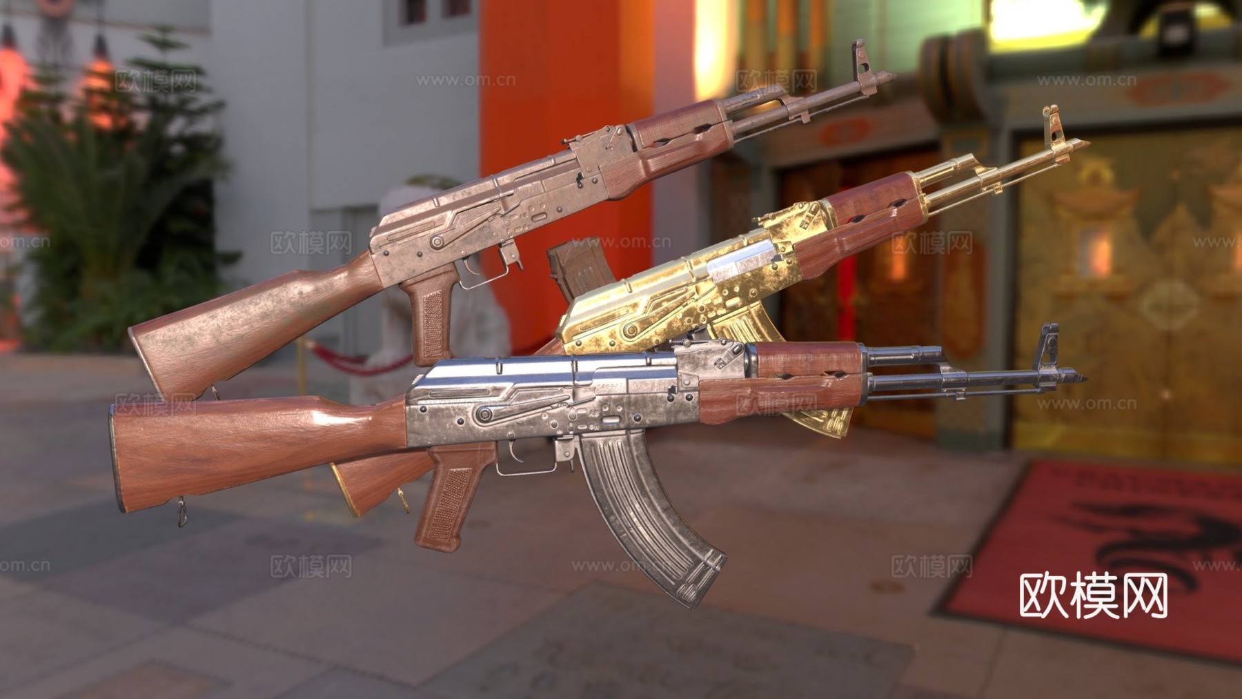 AK47带变体3d模型