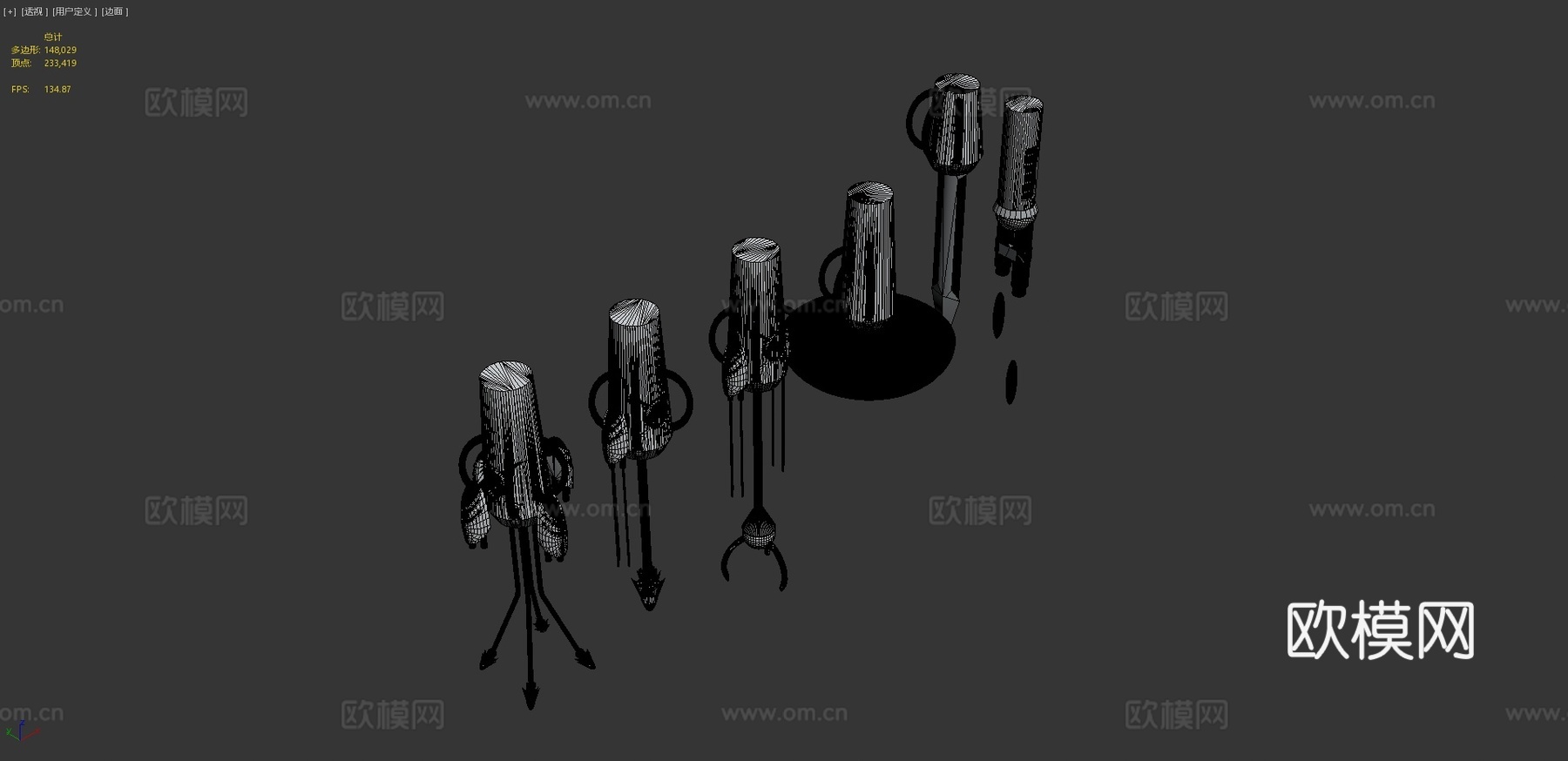 原型武器su模型