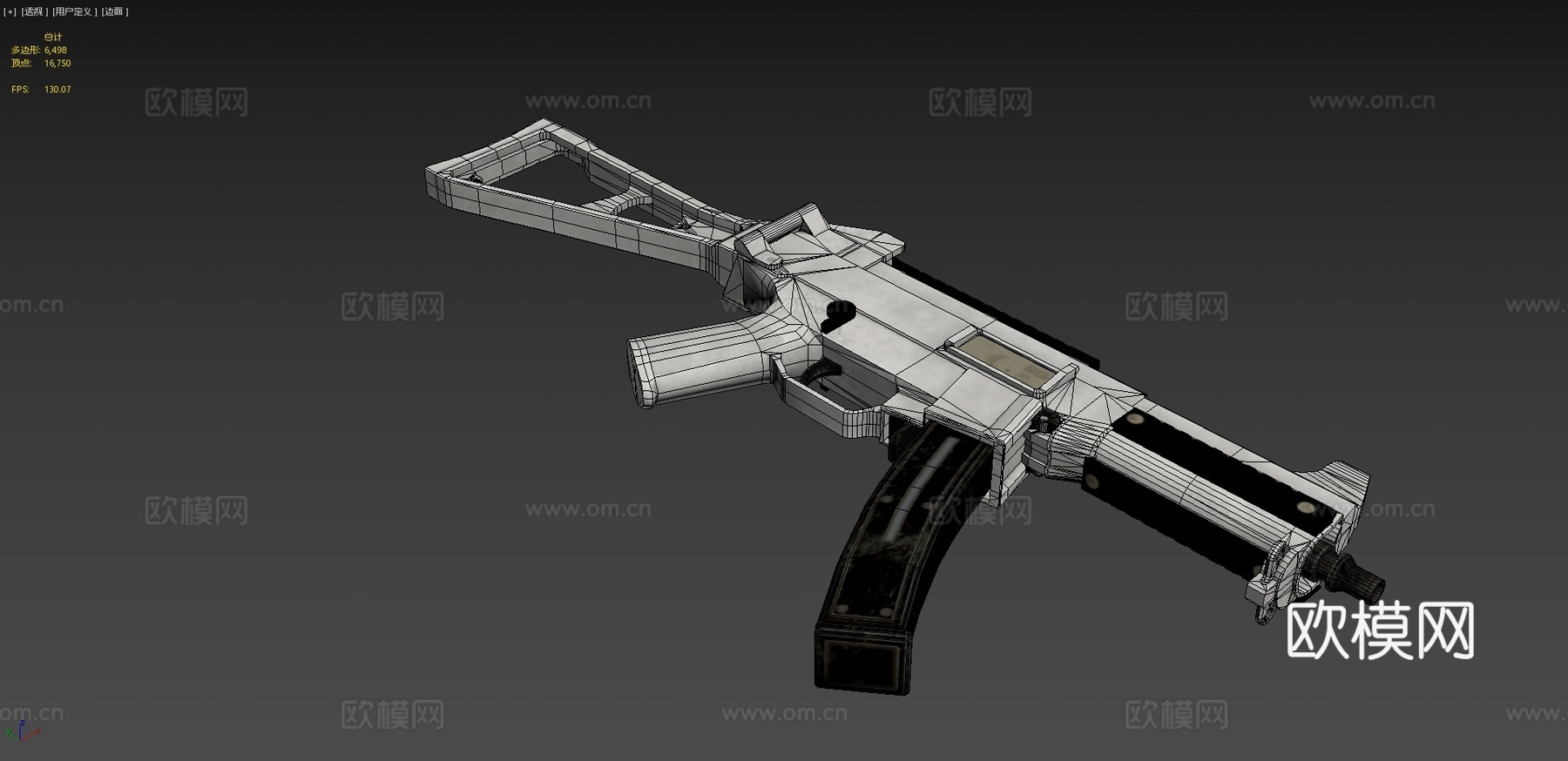 银色板 - UMP45 - PUBGsu模型