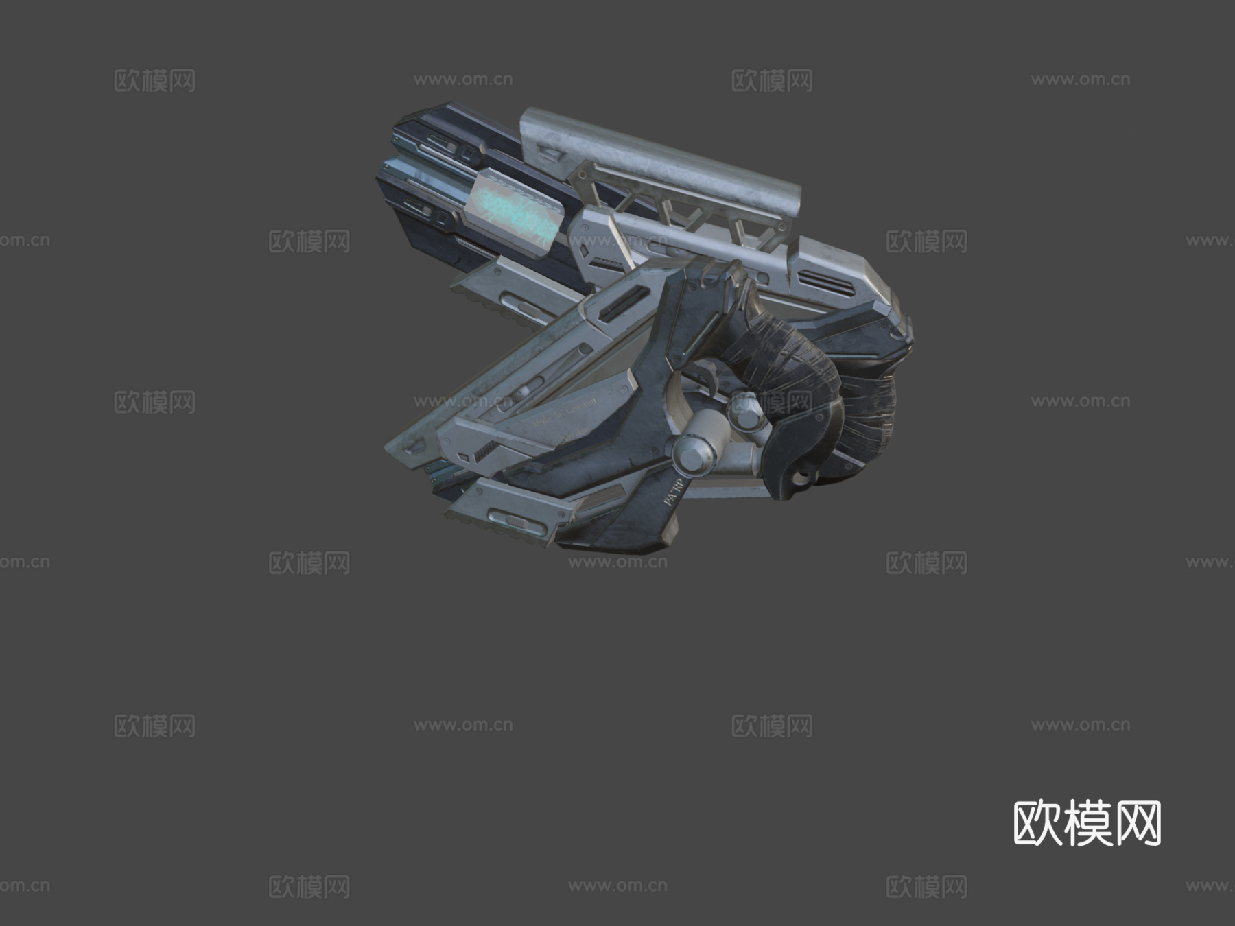 电磁枪su模型下载（渲染图8）