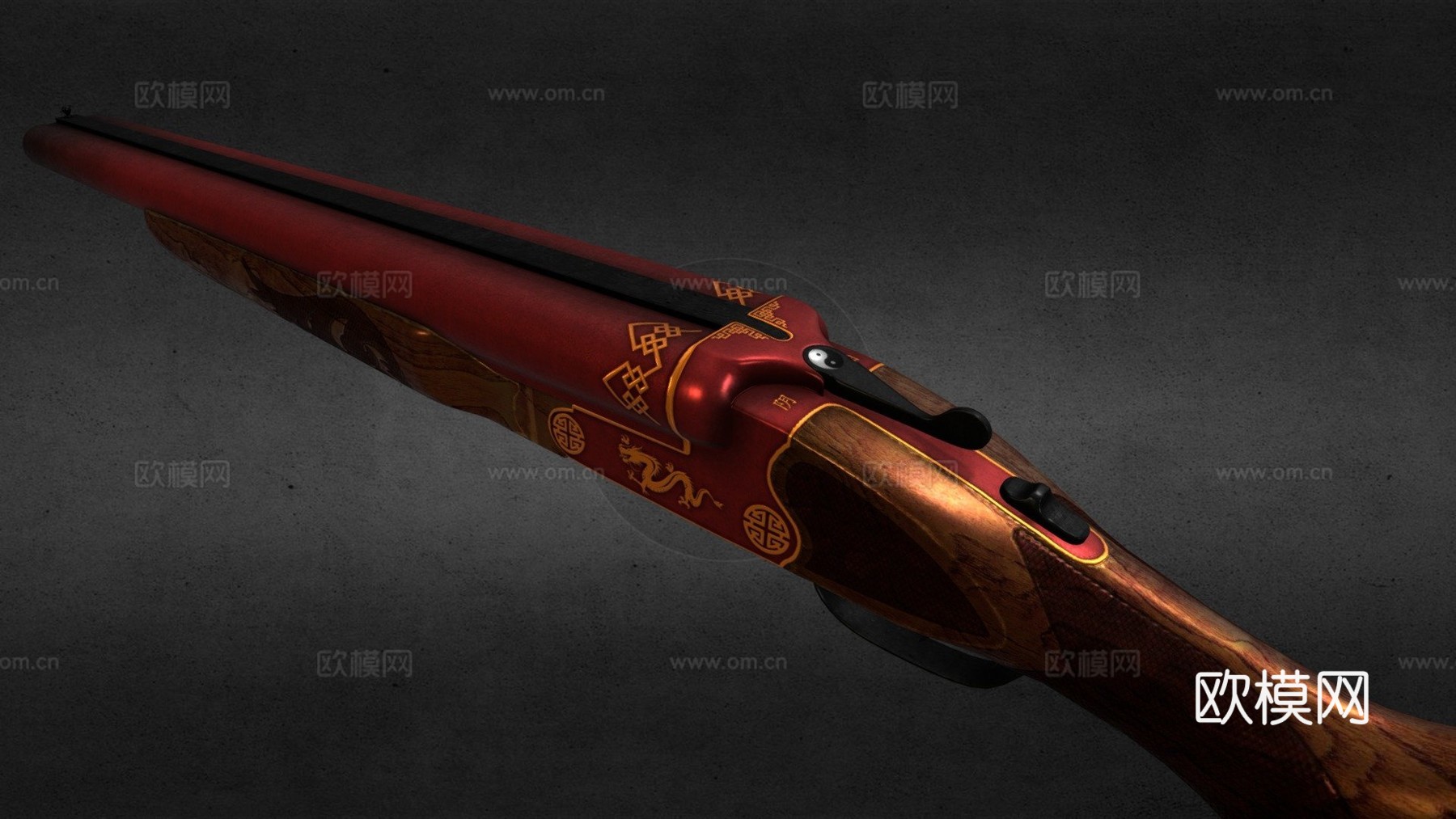 阴阳 - 双管3d模型