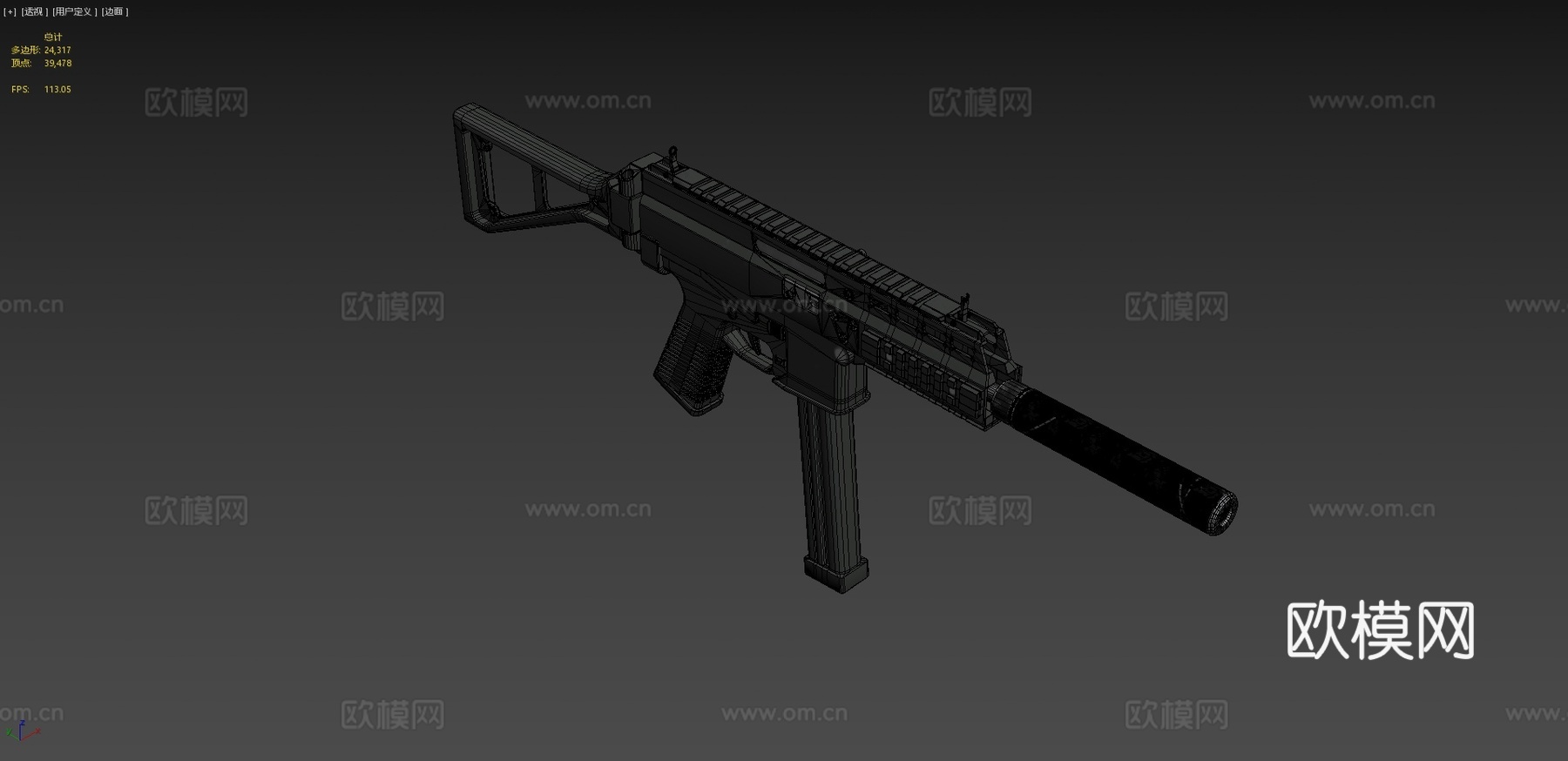 B&amp;T APCsu模型