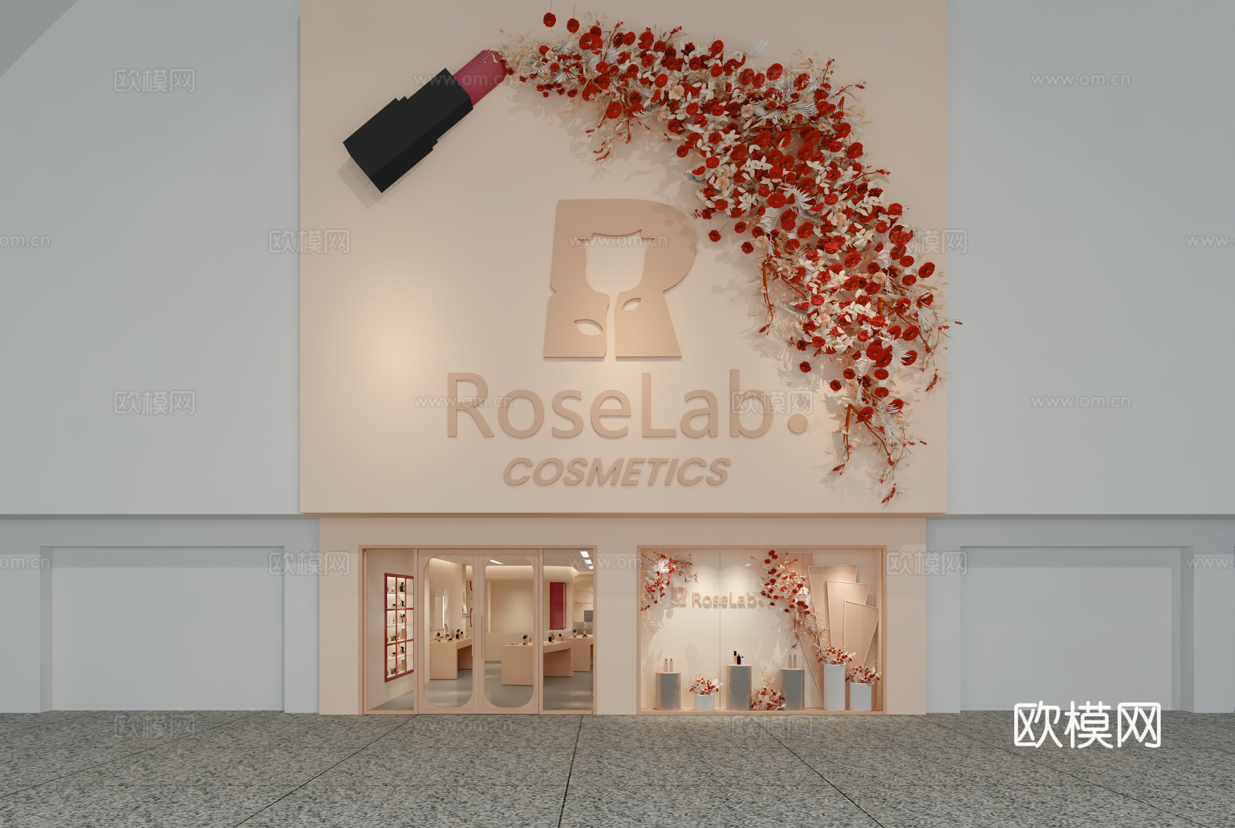 现代化妆品店3d模型