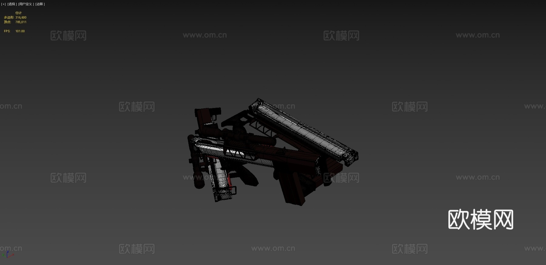 BULLPUP枪械3d模型