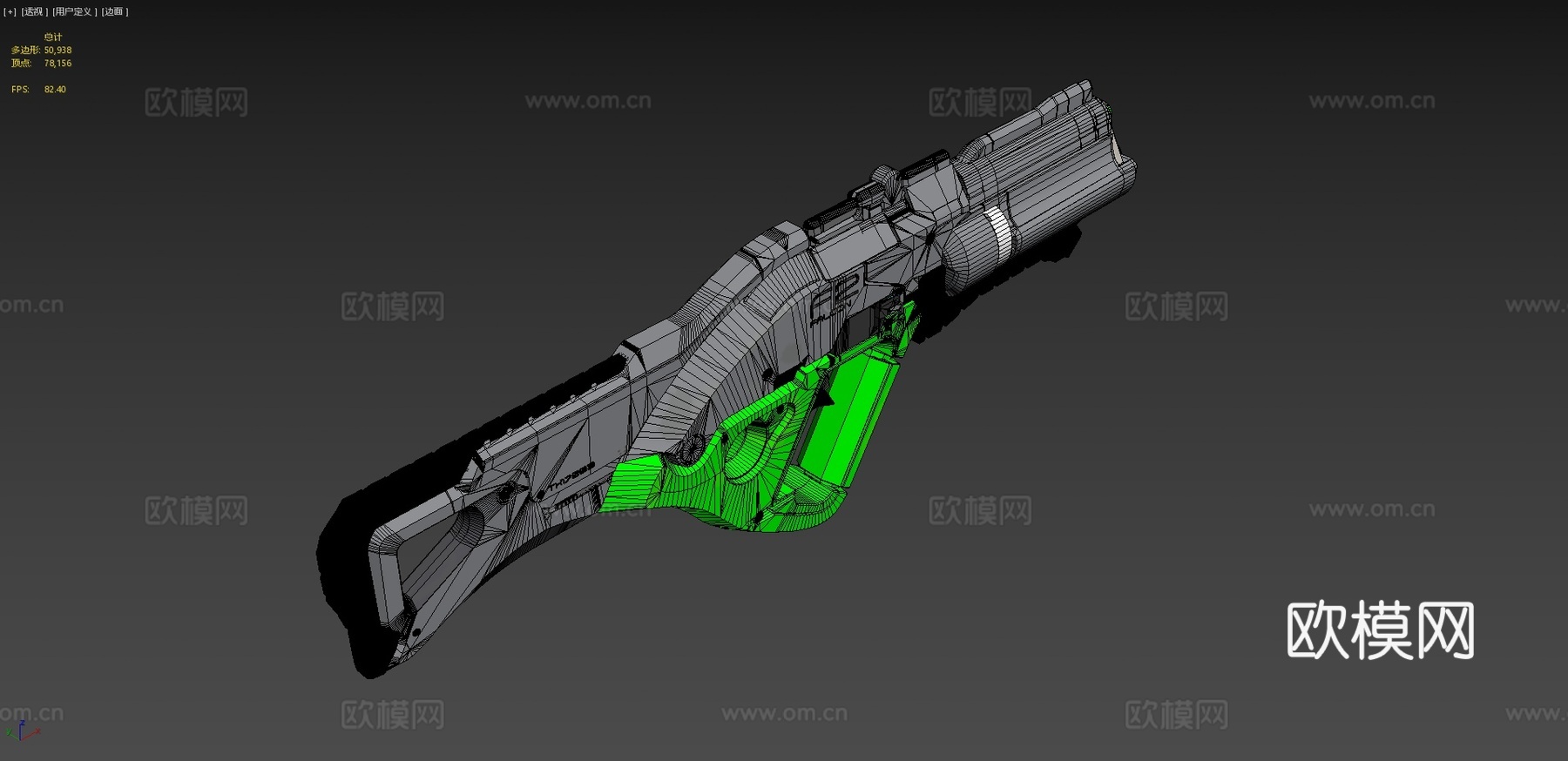 突击步枪F2猎鹰3d模型