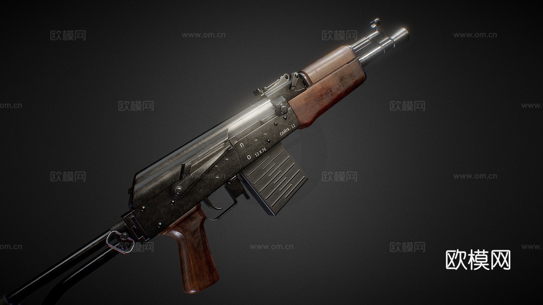 Saiga - 12su模型