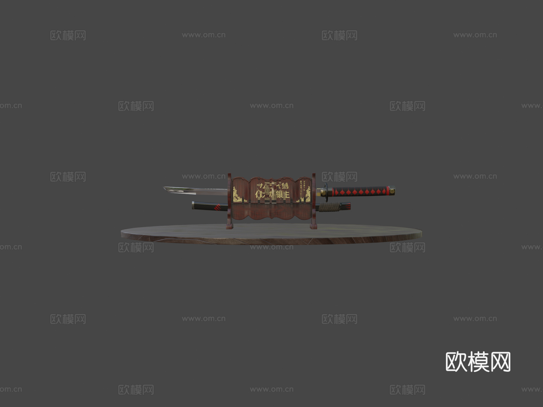 武士刀3d模型