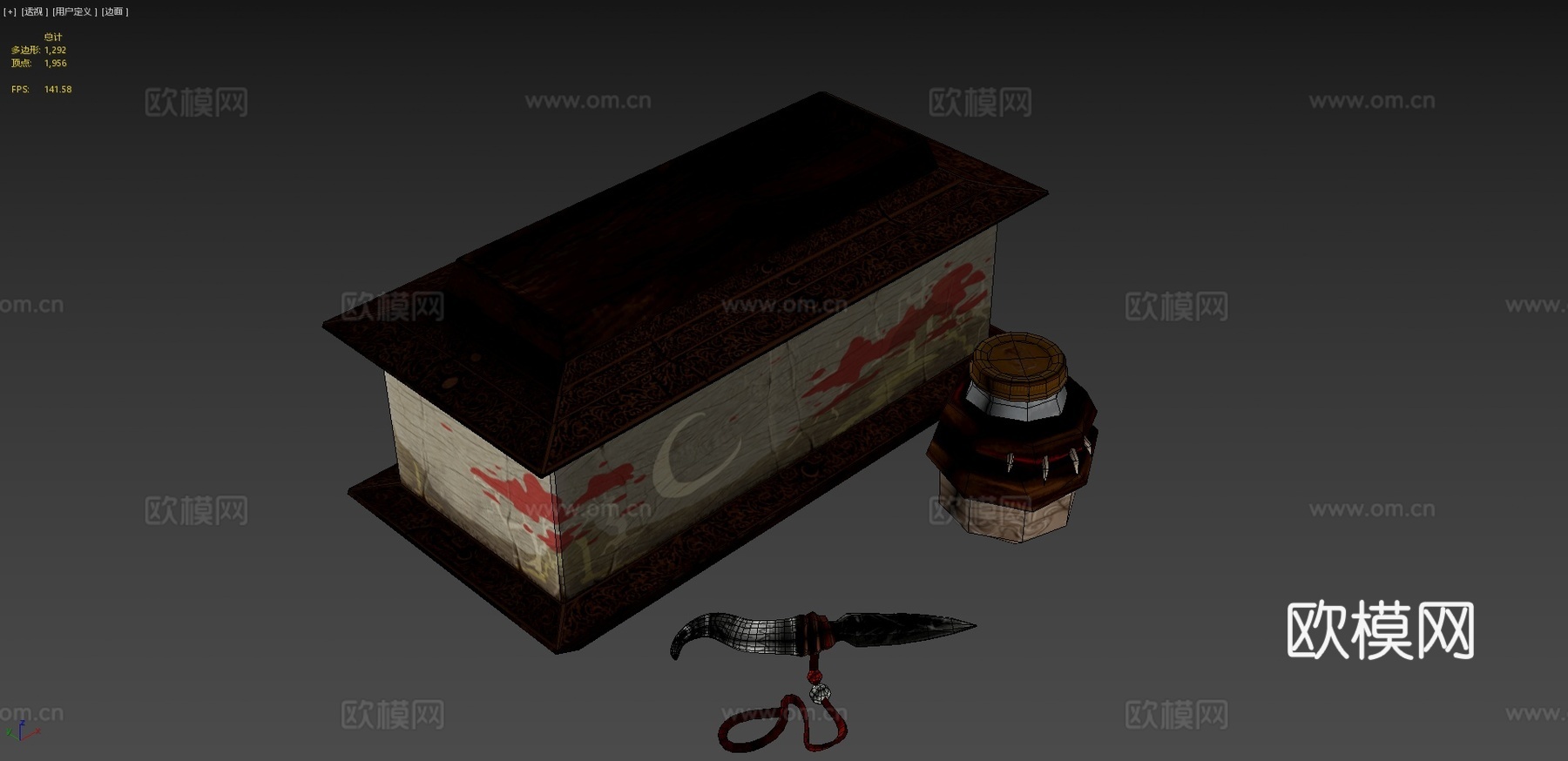 第一个3D模型-Dsu模型