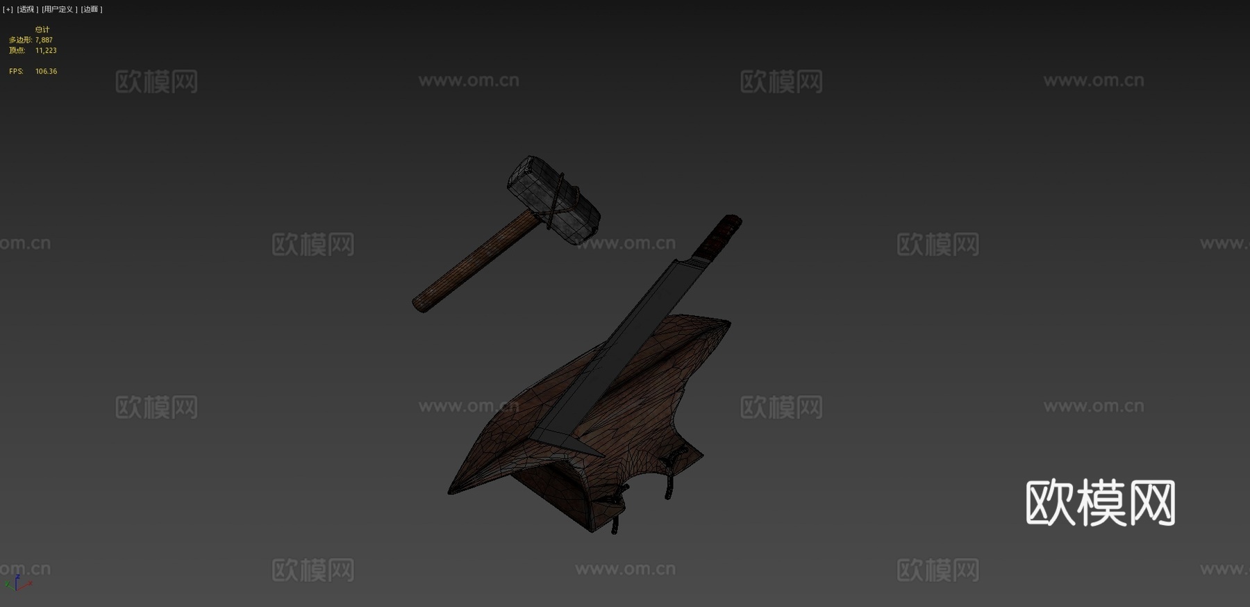 乌鲁克-海锻造3d模型