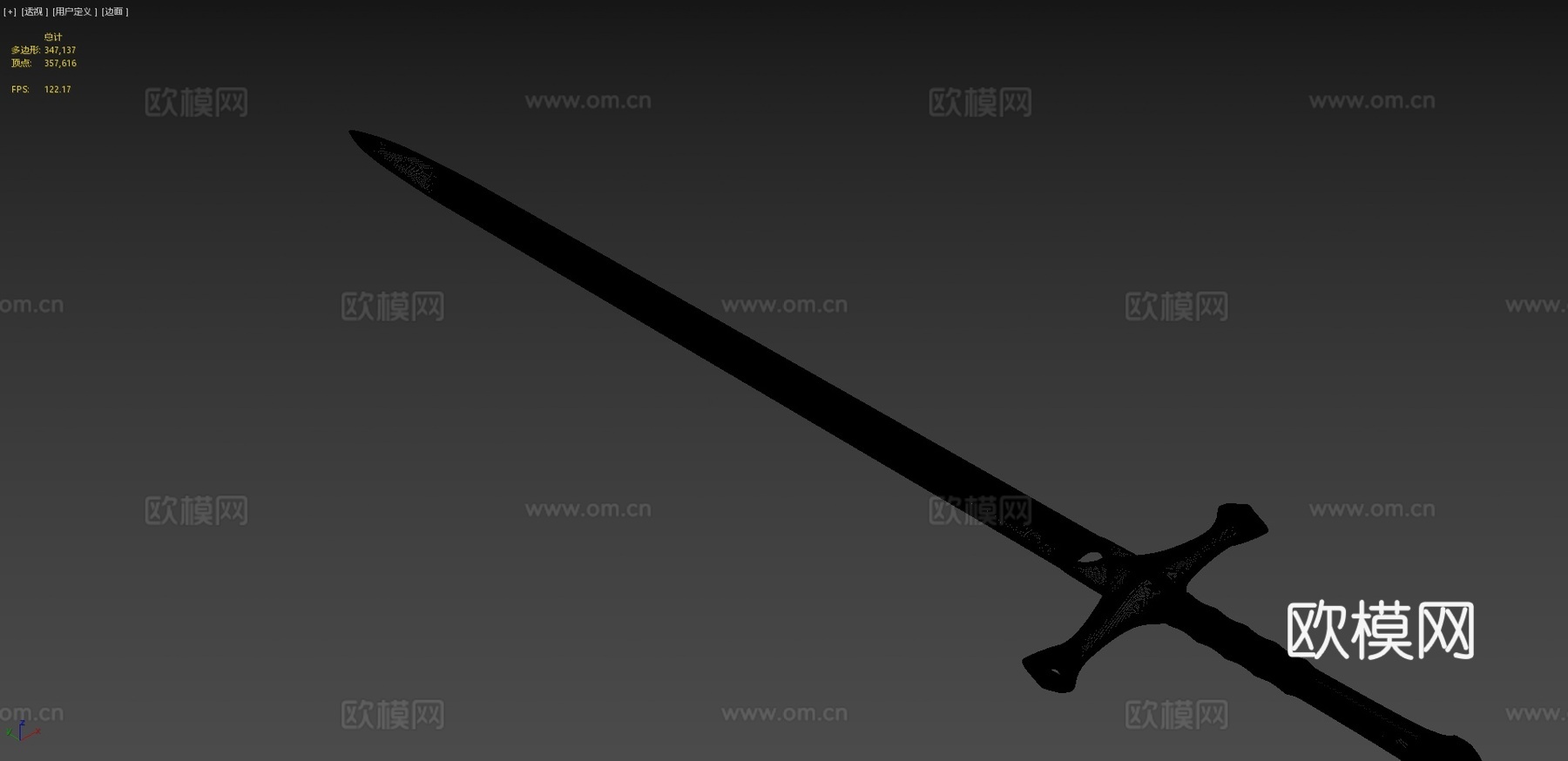 黑剑3d模型