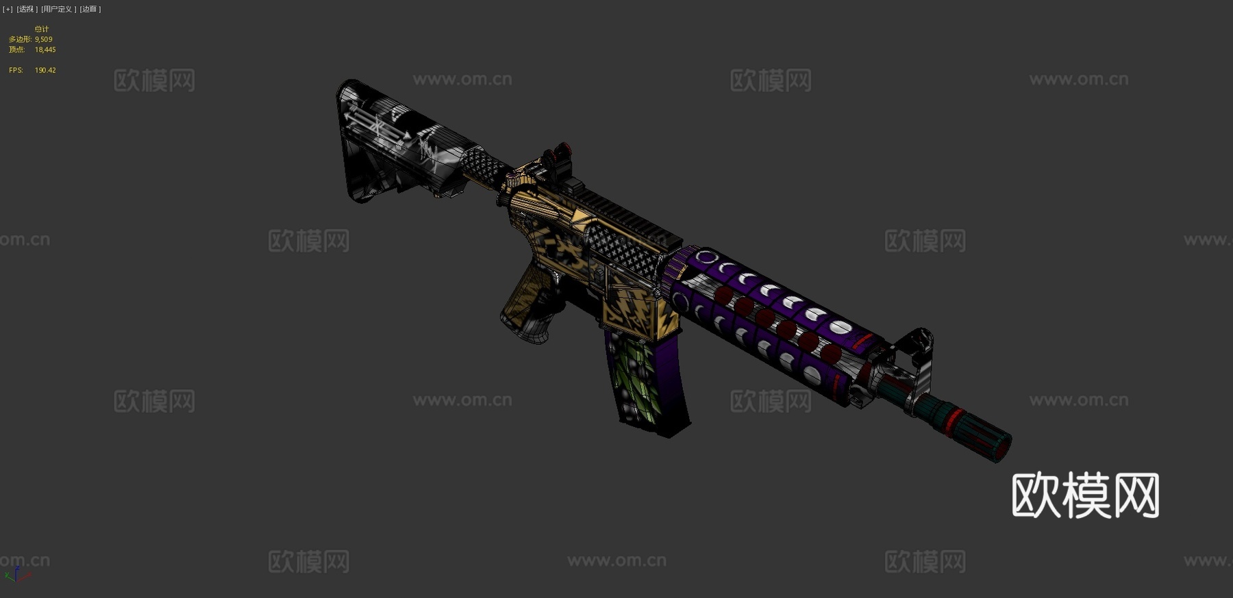 M4A4=众神之怒=v3su模型