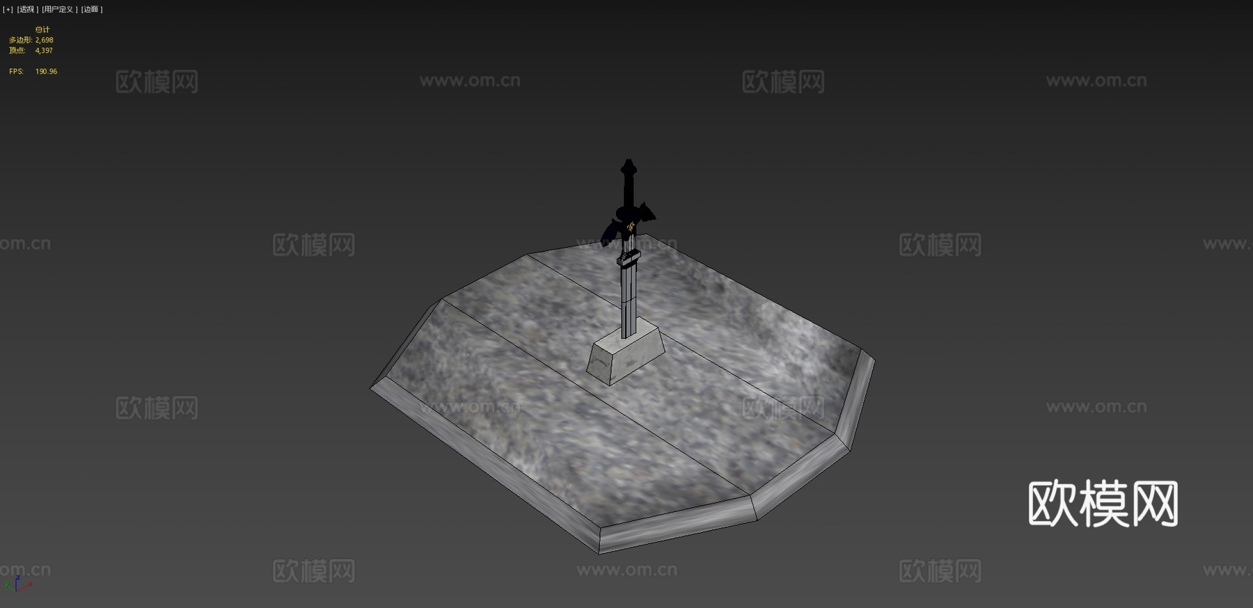 大师之剑3d模型