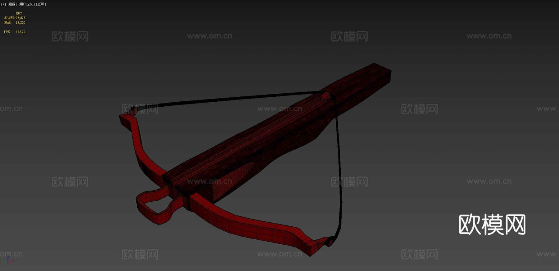 中世纪弩3d模型