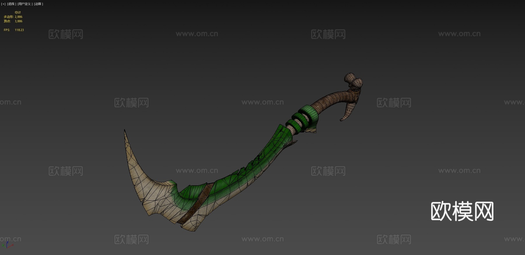 绿色古代剑3d模型