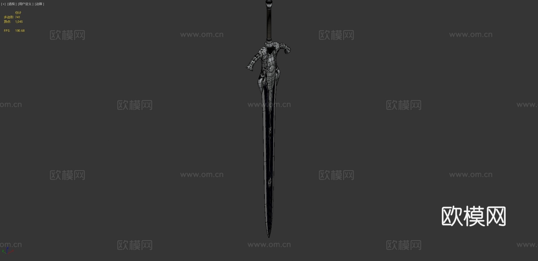 阿尔特留斯大剑3d模型
