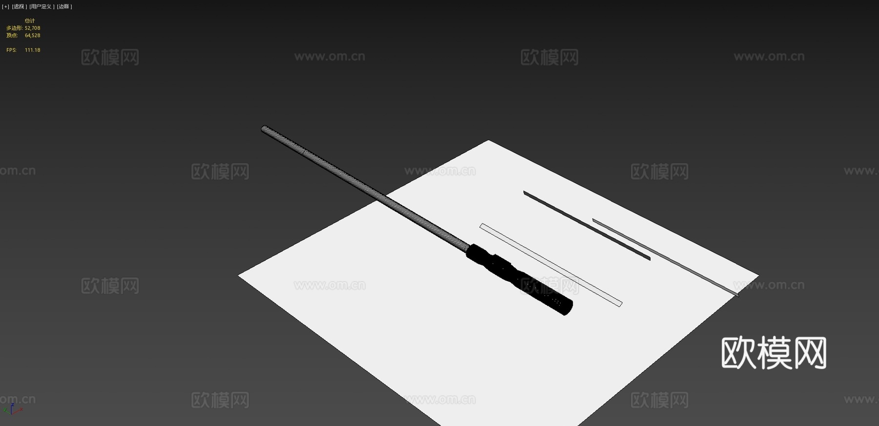 自定义光剑3d模型