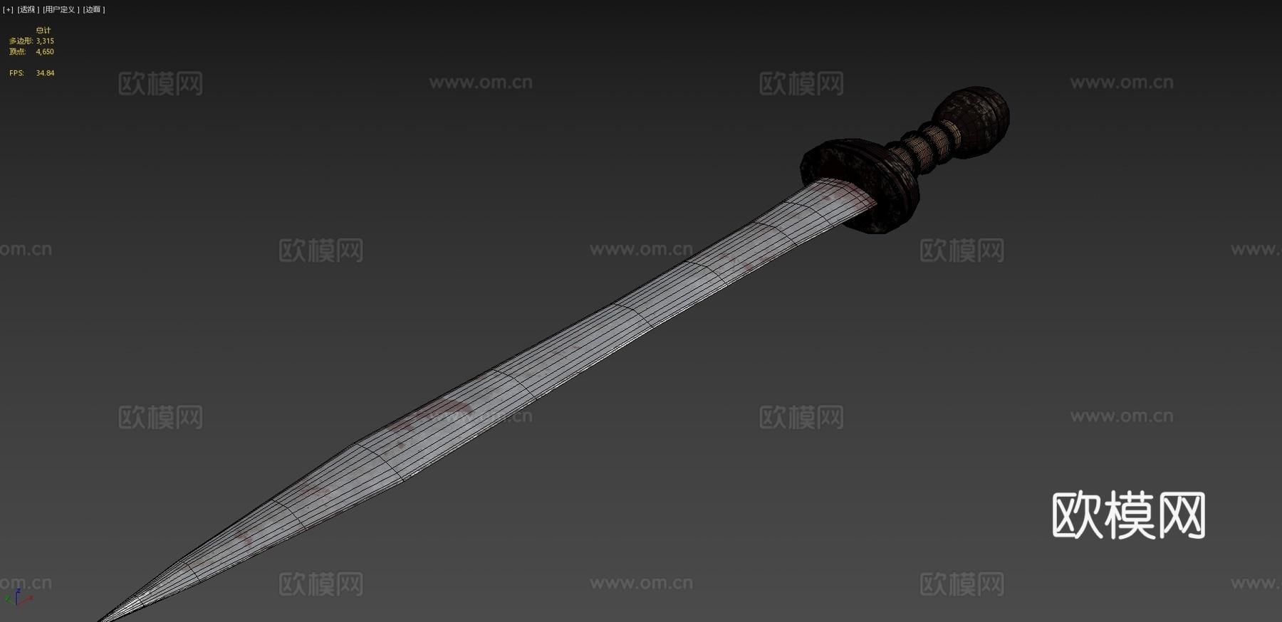 西班牙短剑su模型
