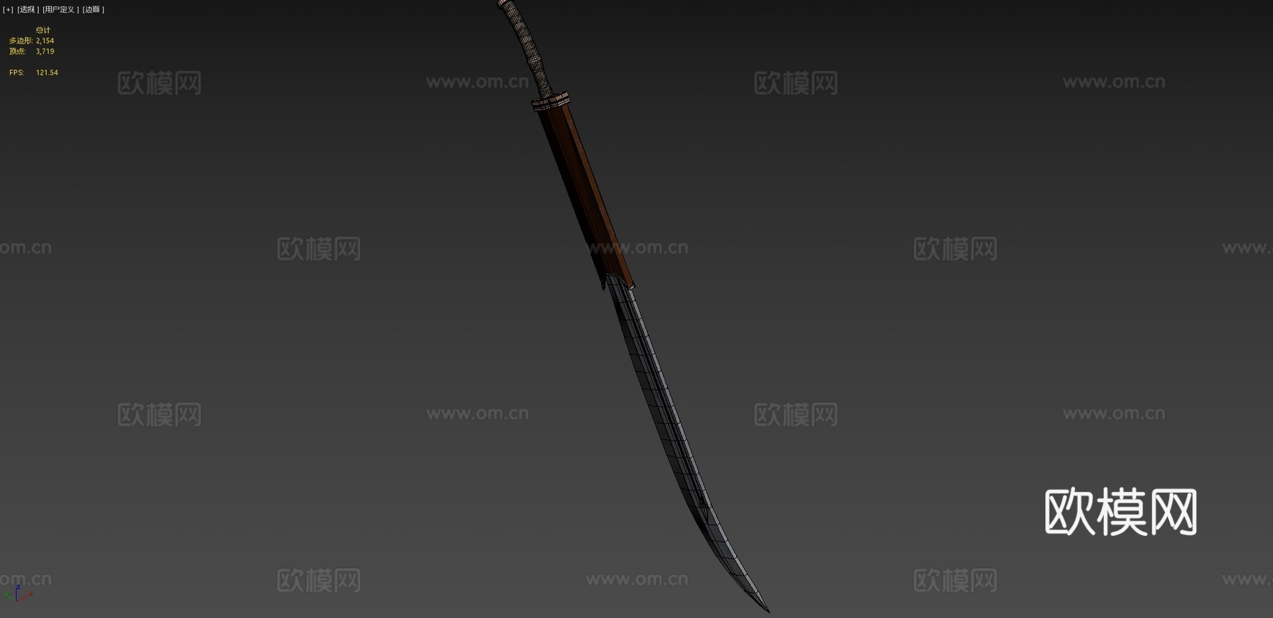 弯刃3d模型
