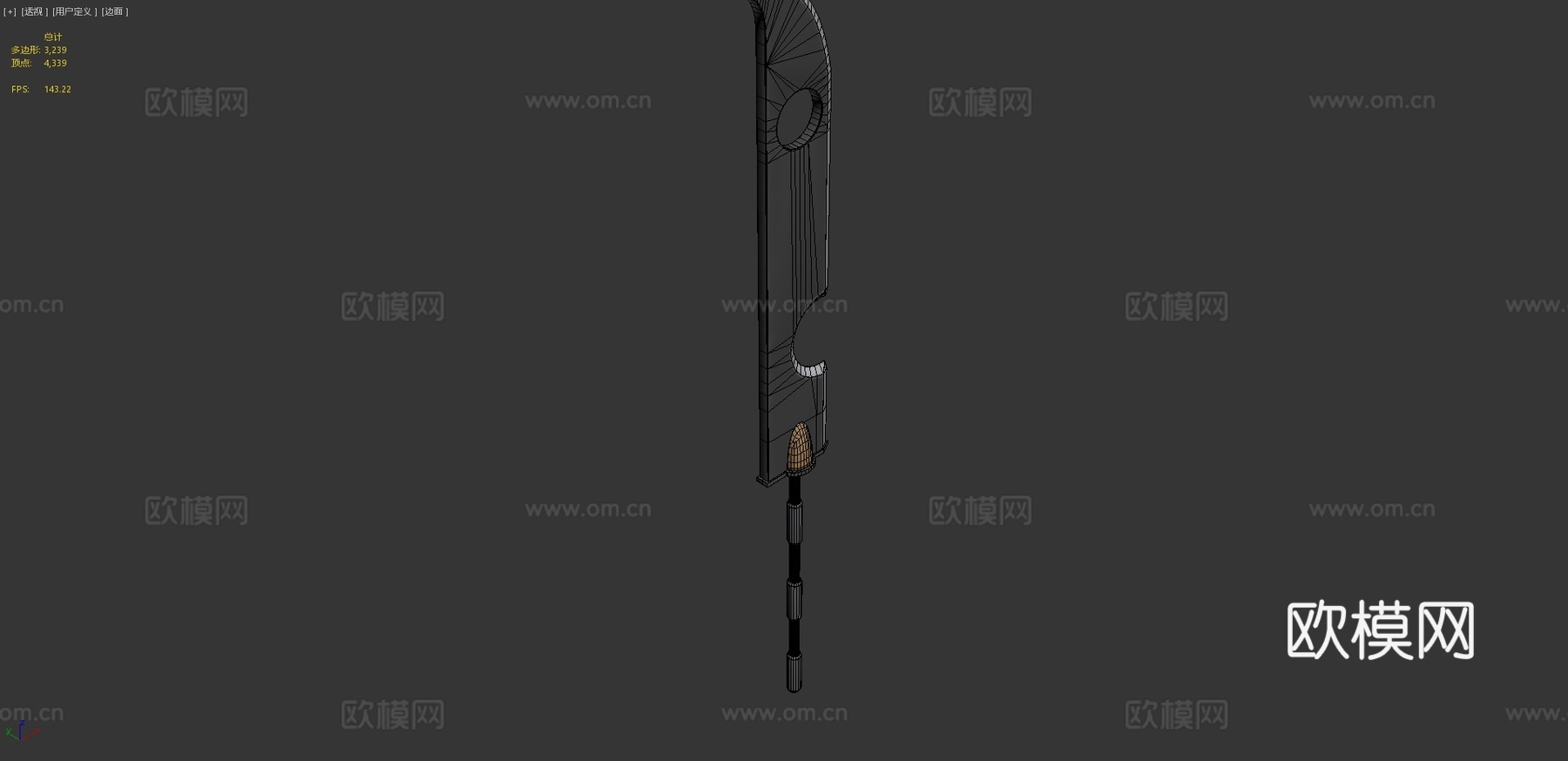 斩首大刀-再不斩的剑-火影忍者3d模型