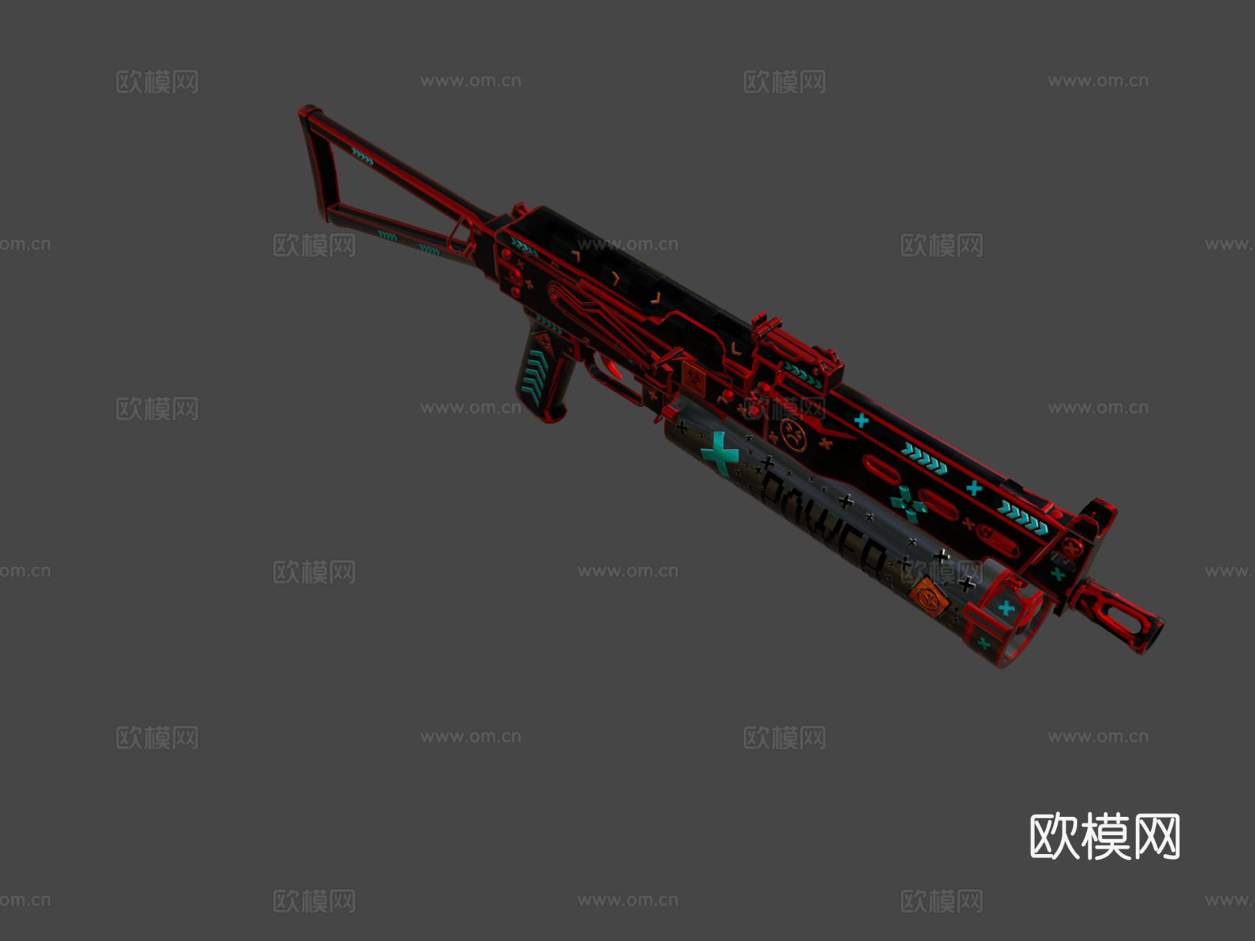 PP-19野牛冲锋枪su模型