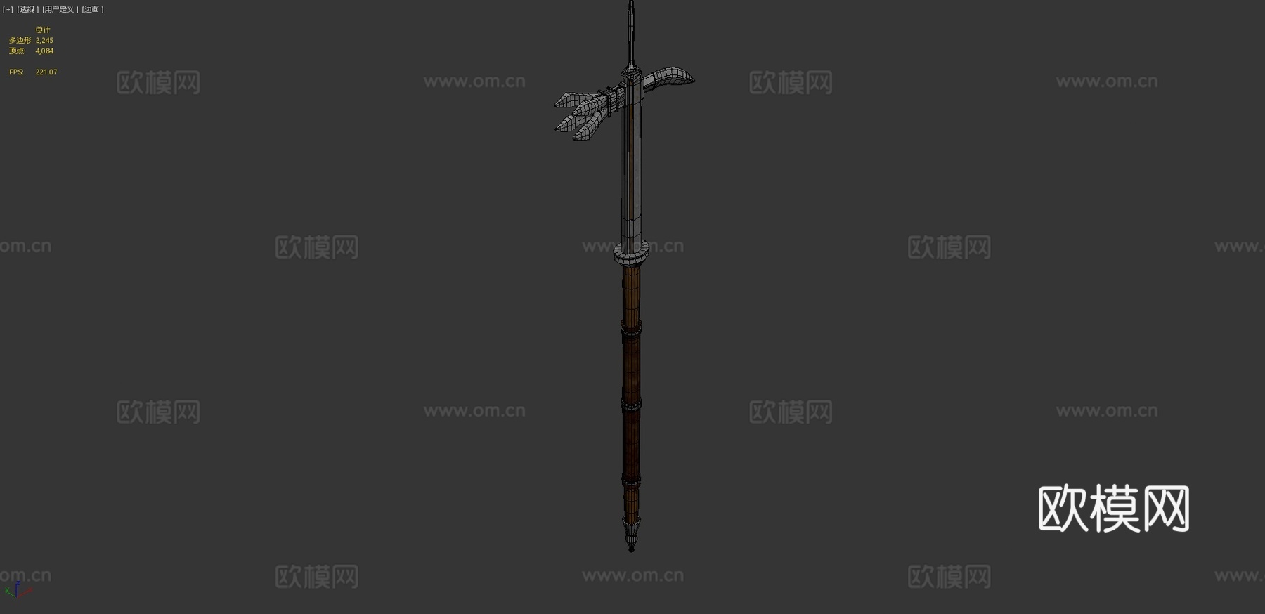 中世纪卢塞恩锤=路西法之吻=3d模型