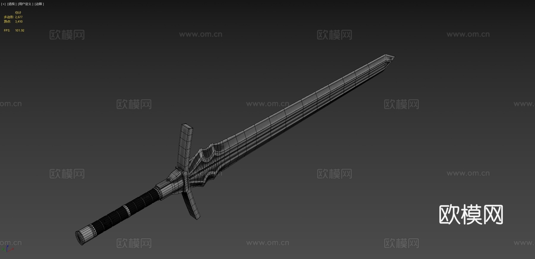 黑钢巨剑3d模型
